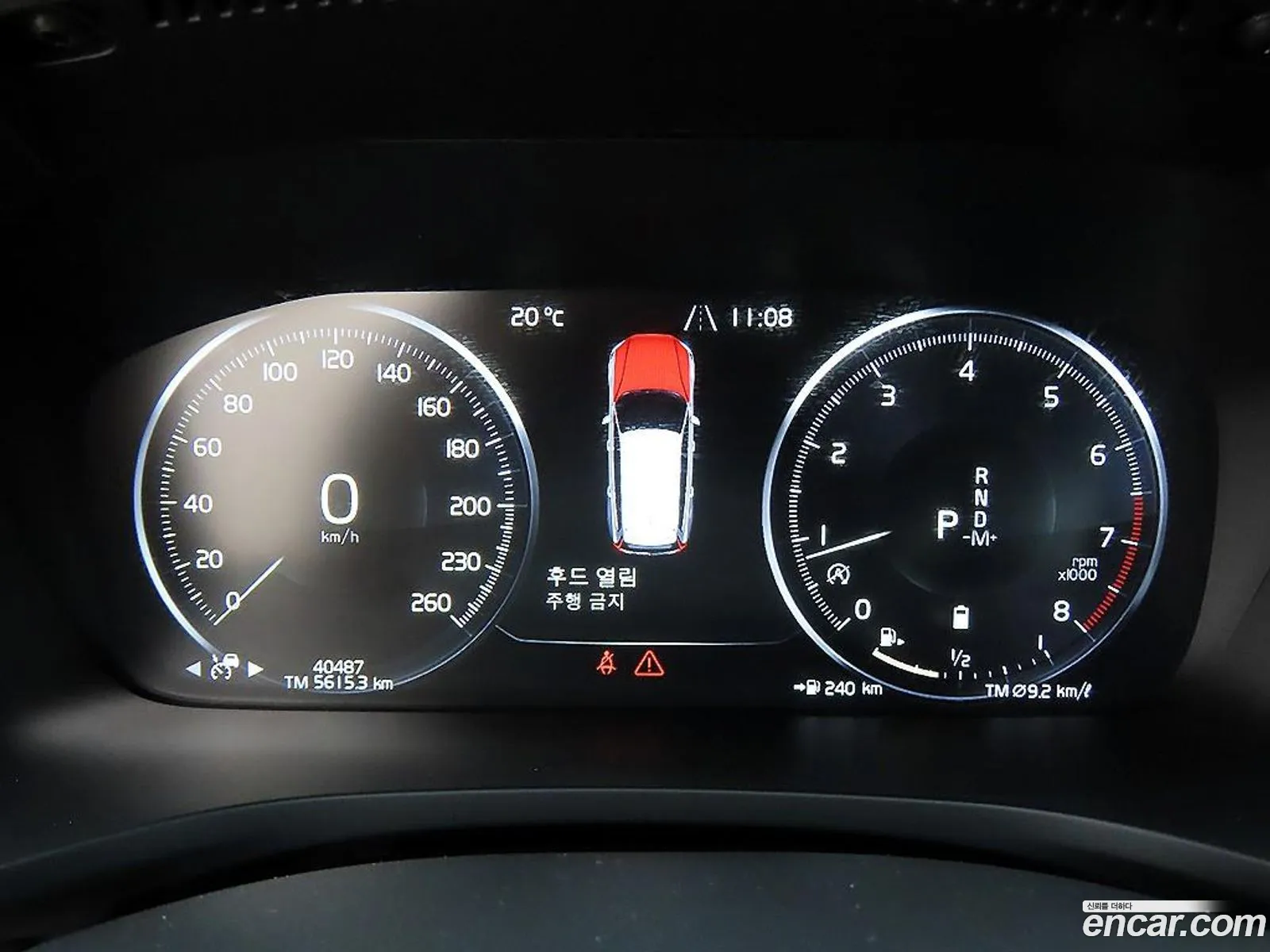 Volvo V60 Cross Country 2021 — 3