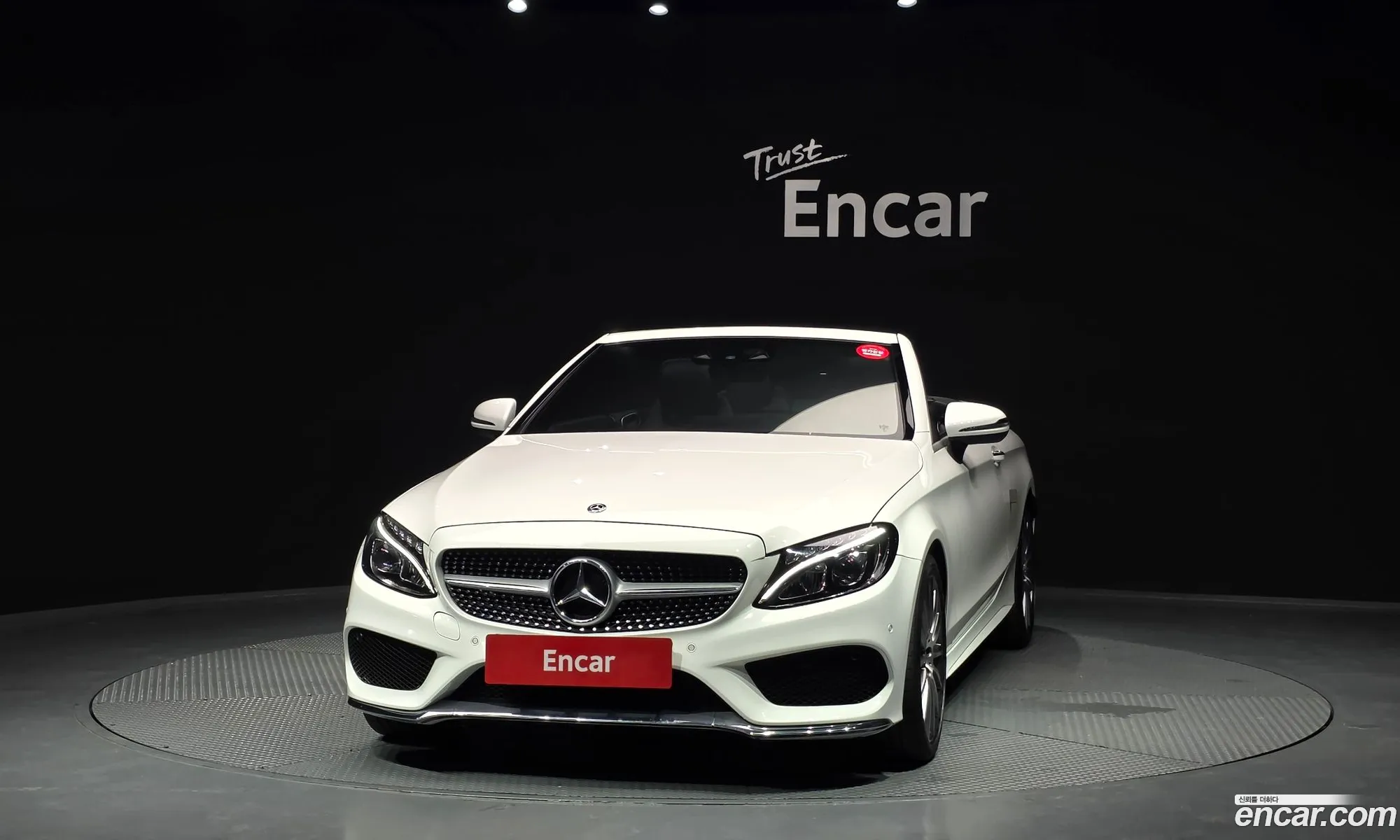 Mercedes-Benz C-Class W205 2018 — 6