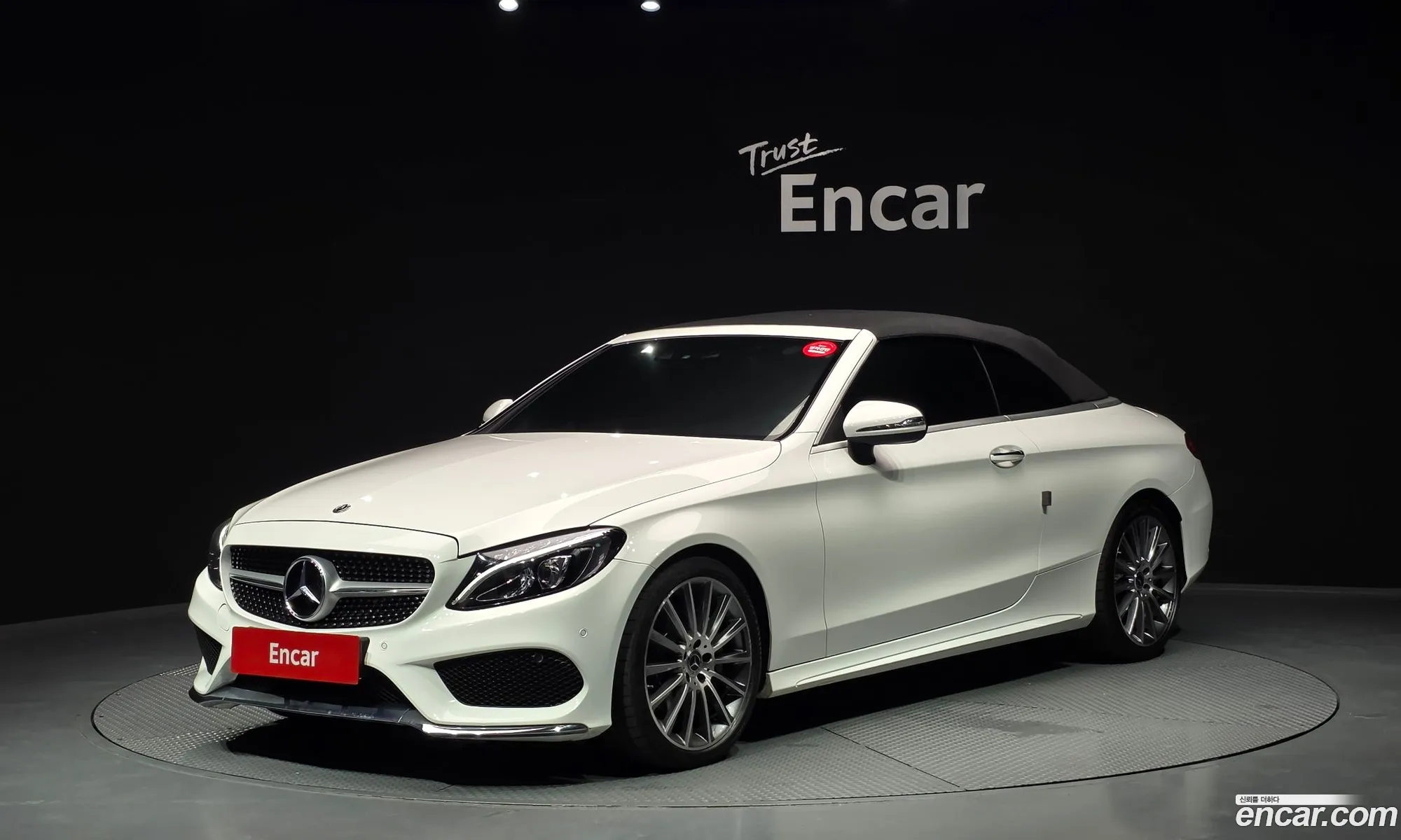 Mercedes-Benz C-Class W205 2018 — 23