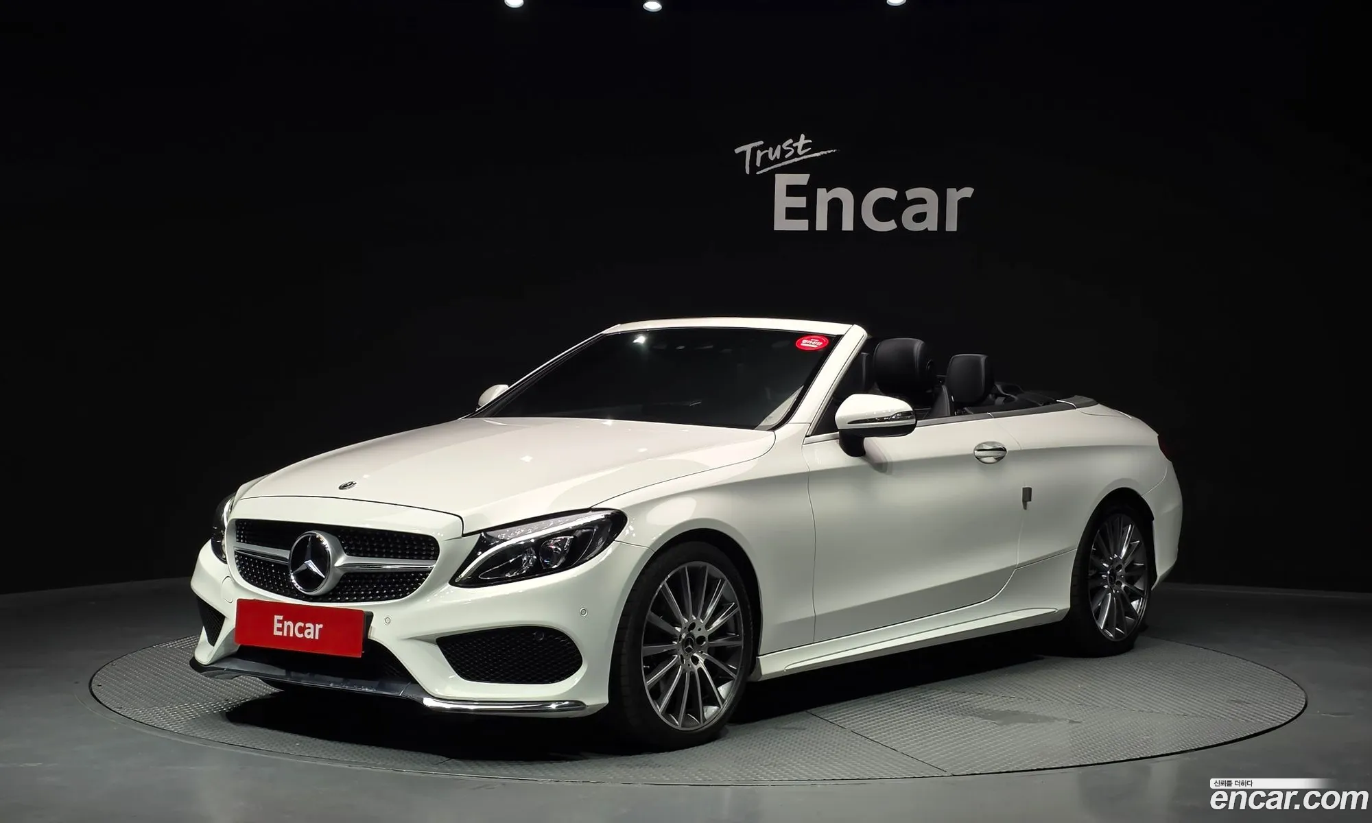Mercedes-Benz C-Class W205 2018 — 16