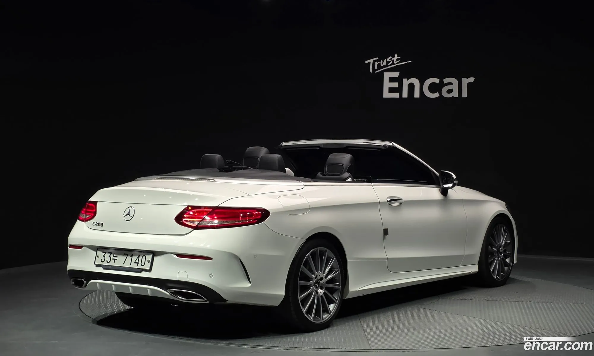 Mercedes-Benz C-Class W205 2018 — 13