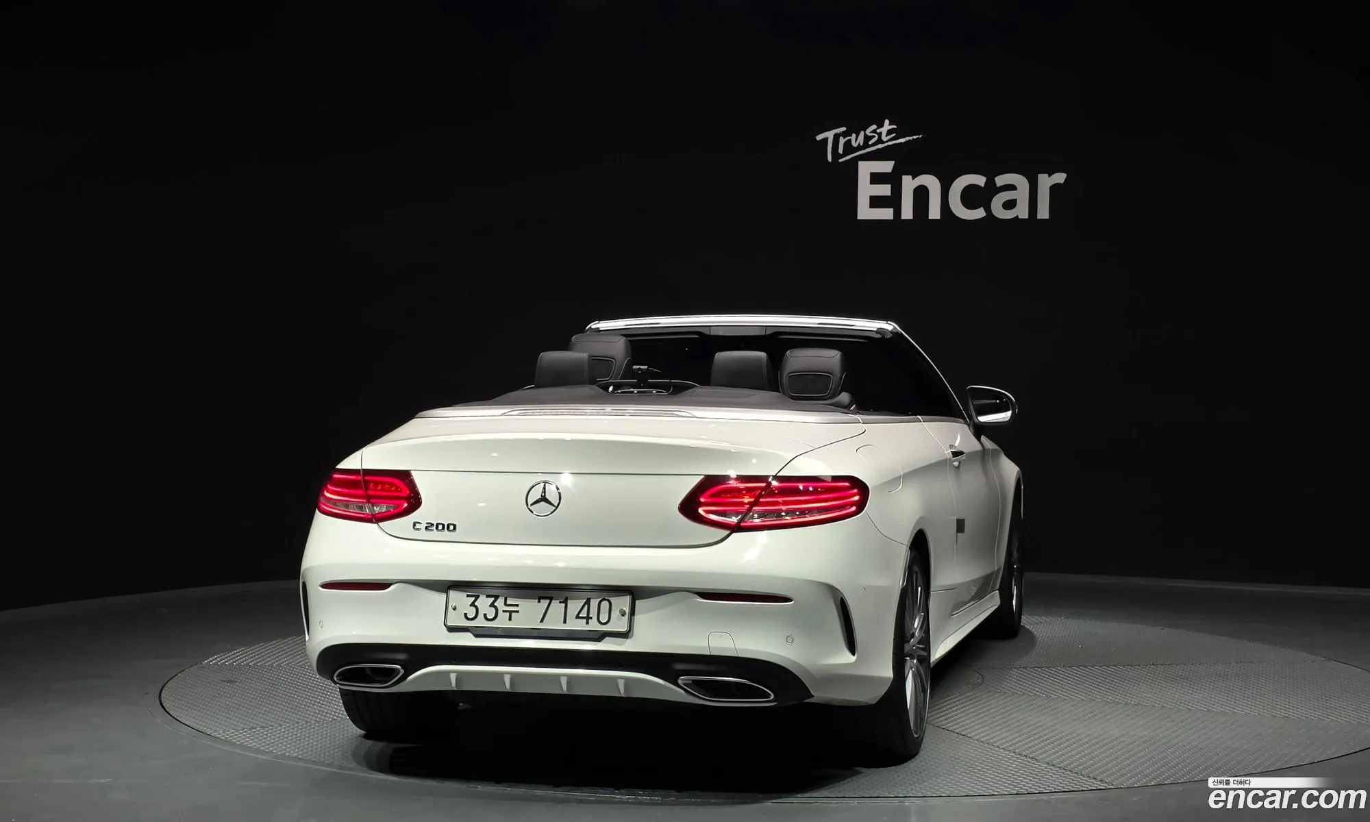 Mercedes-Benz C-Class W205 2018 — 31