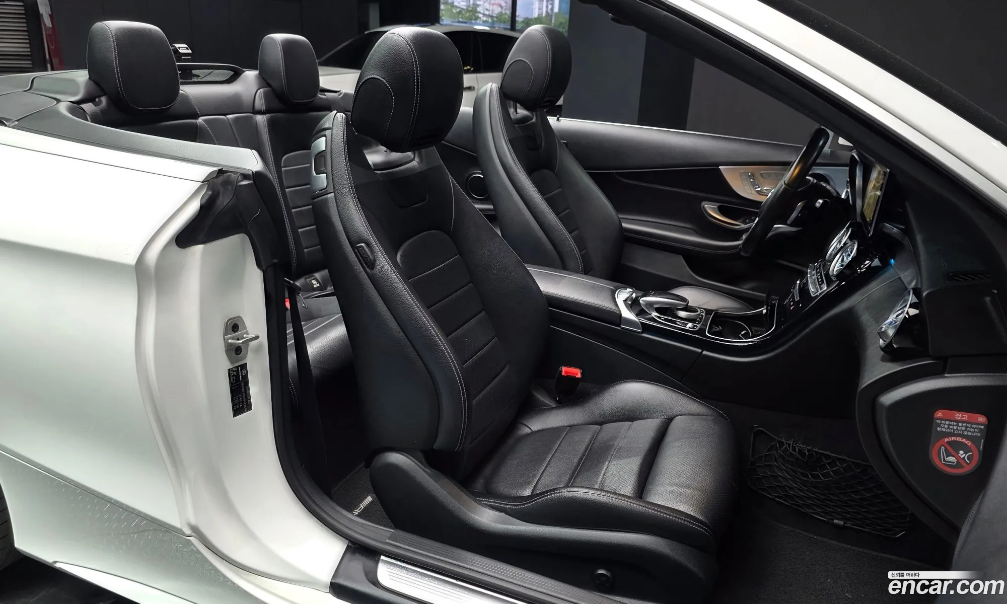 Mercedes-Benz C-Class W205 2018 — 14
