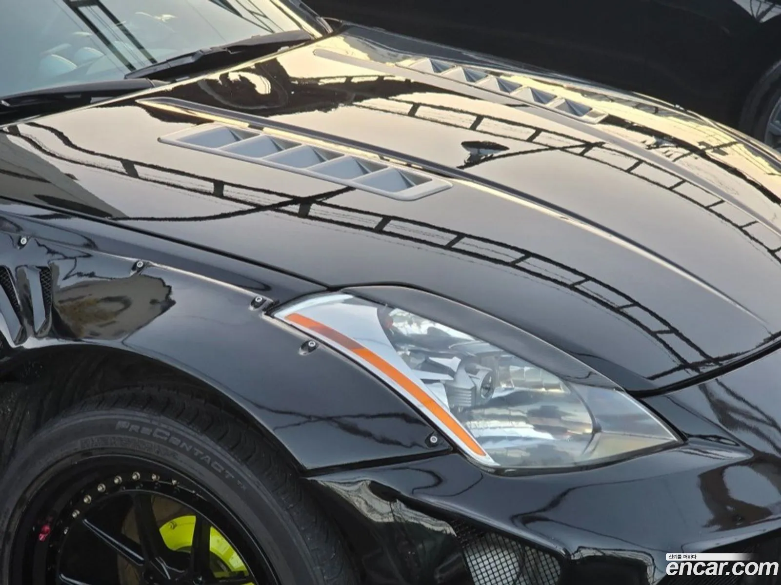 Nissan 350Z