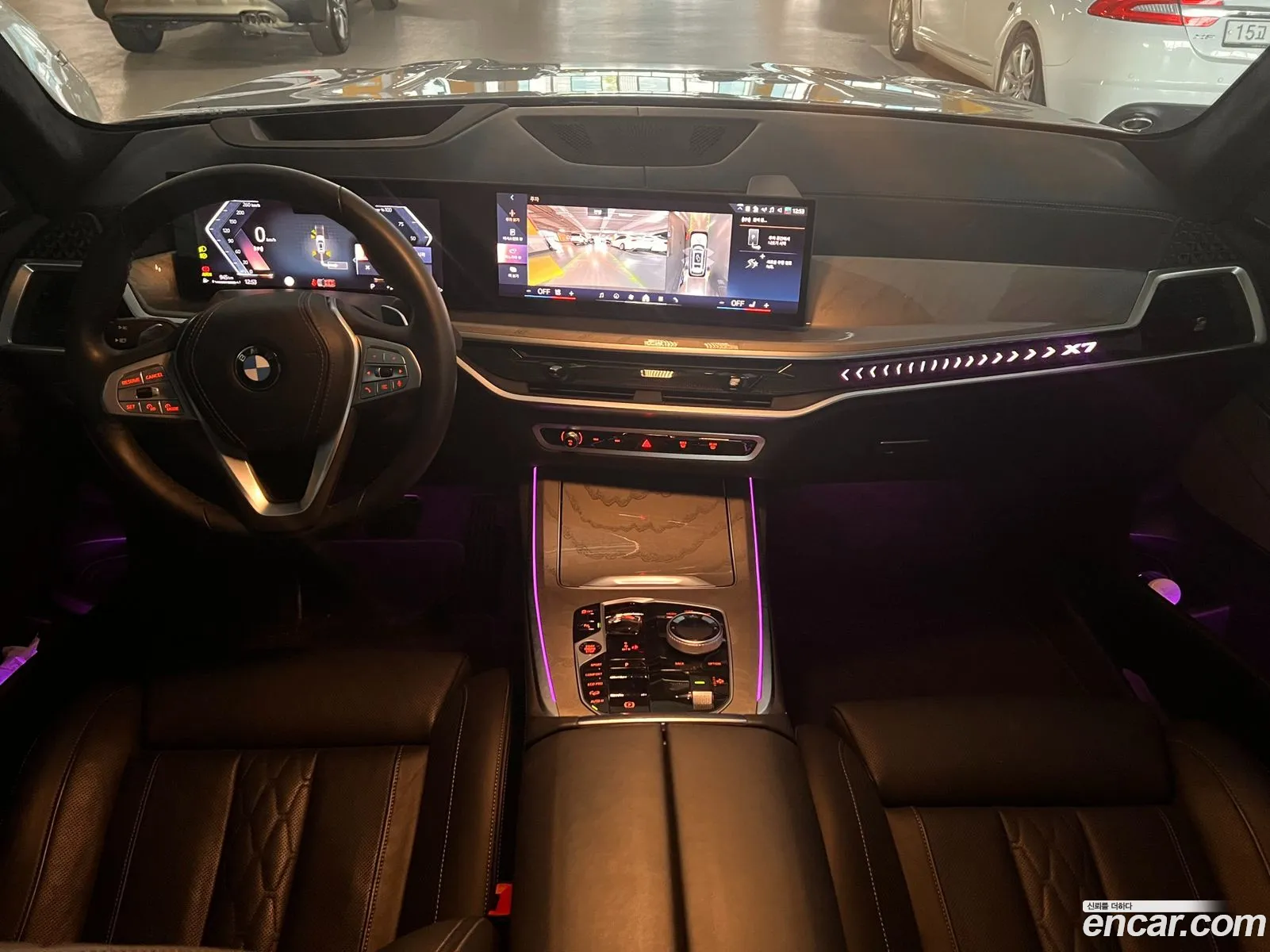 BMW X7 2023 — 12