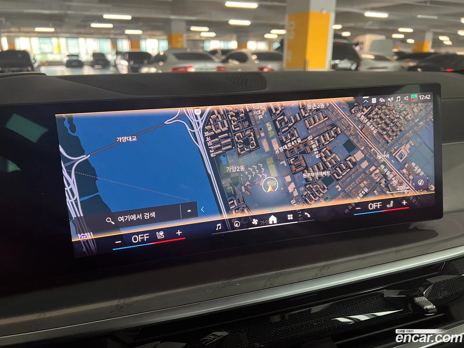 BMW X7 2023 — 9