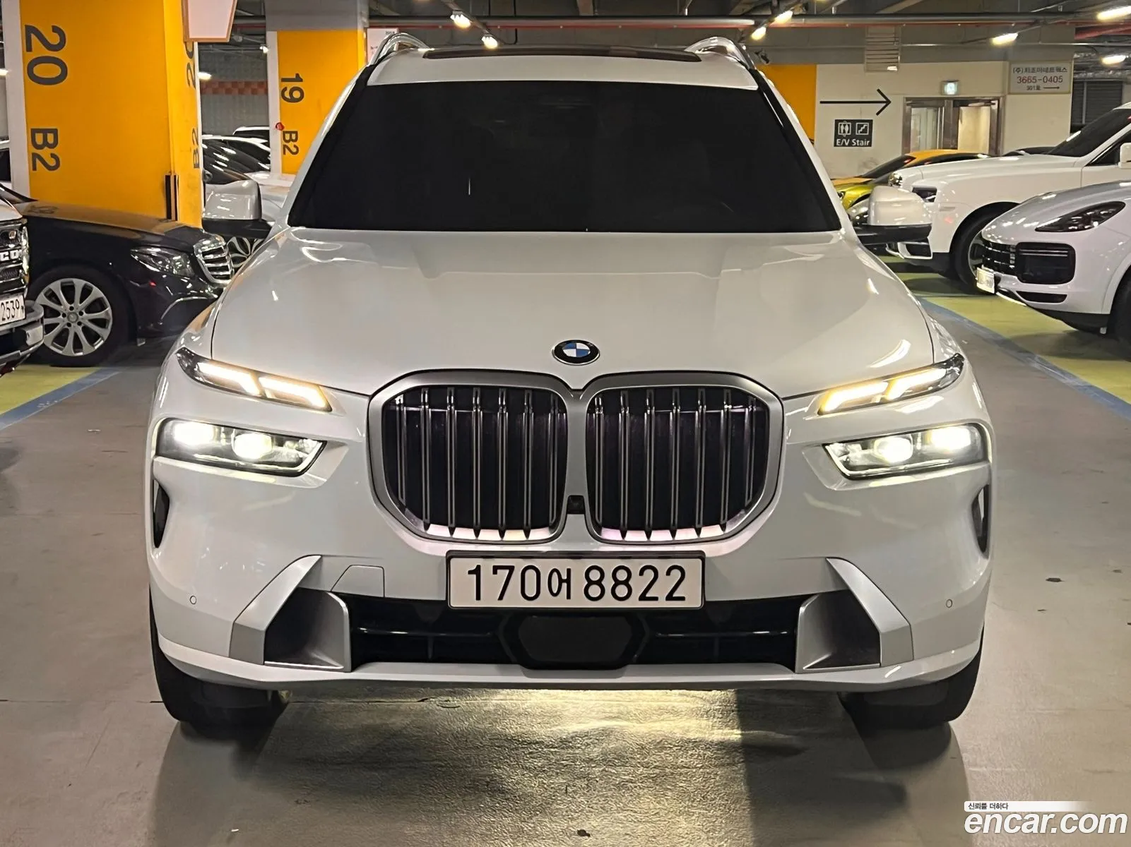 BMW X7 2023 — 14