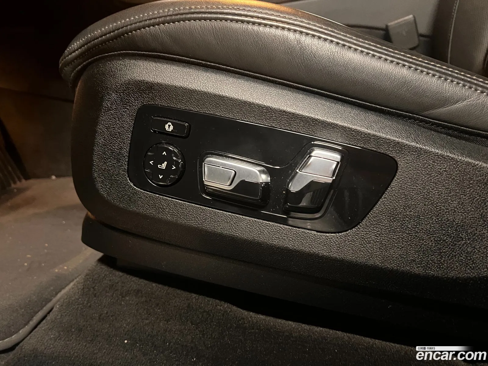 BMW X7 2023 — 20