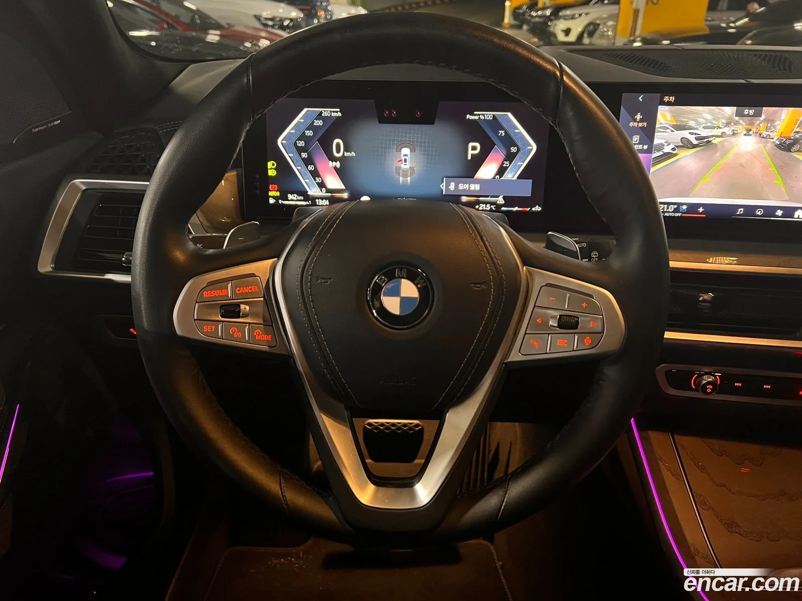 BMW X7 2023 — 10