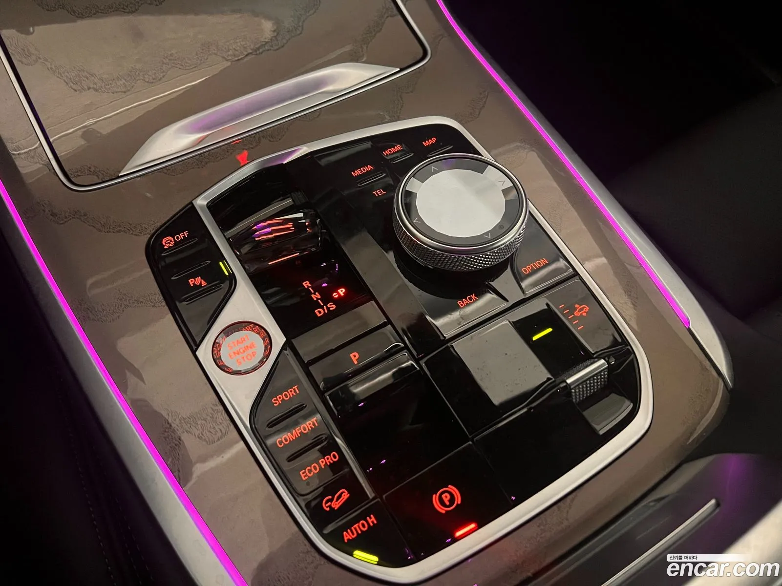 BMW X7 2023 — 17