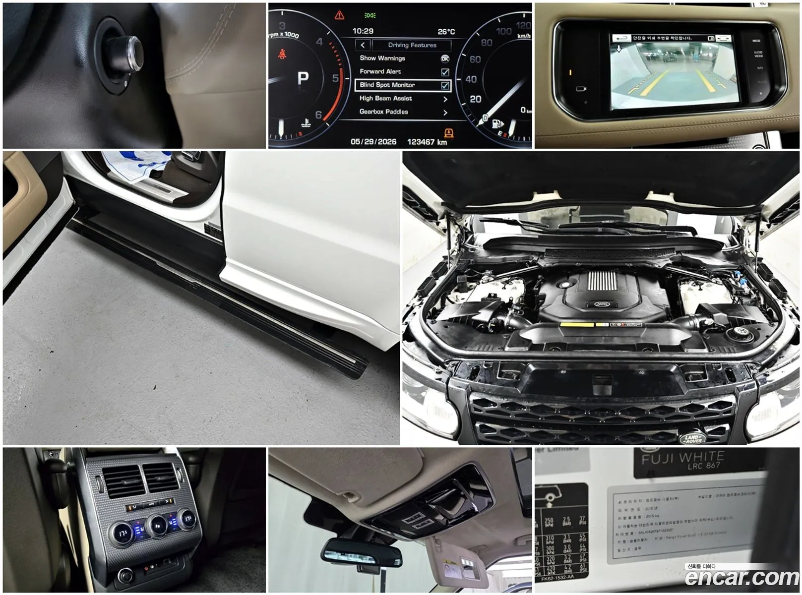 Land Rover Range Rover Sport 2015 — 19