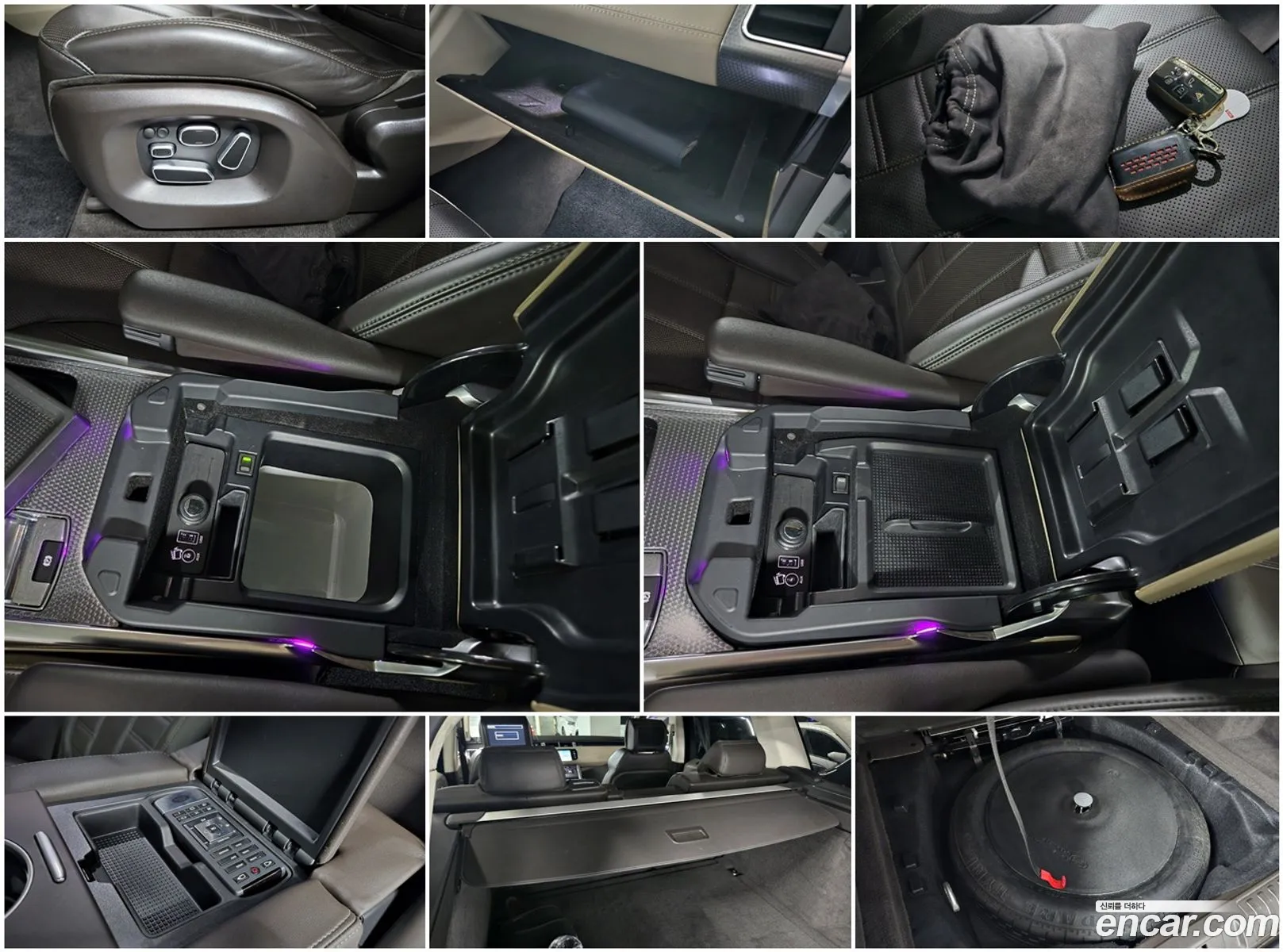 Land Rover Range Rover Sport 2015 — 9