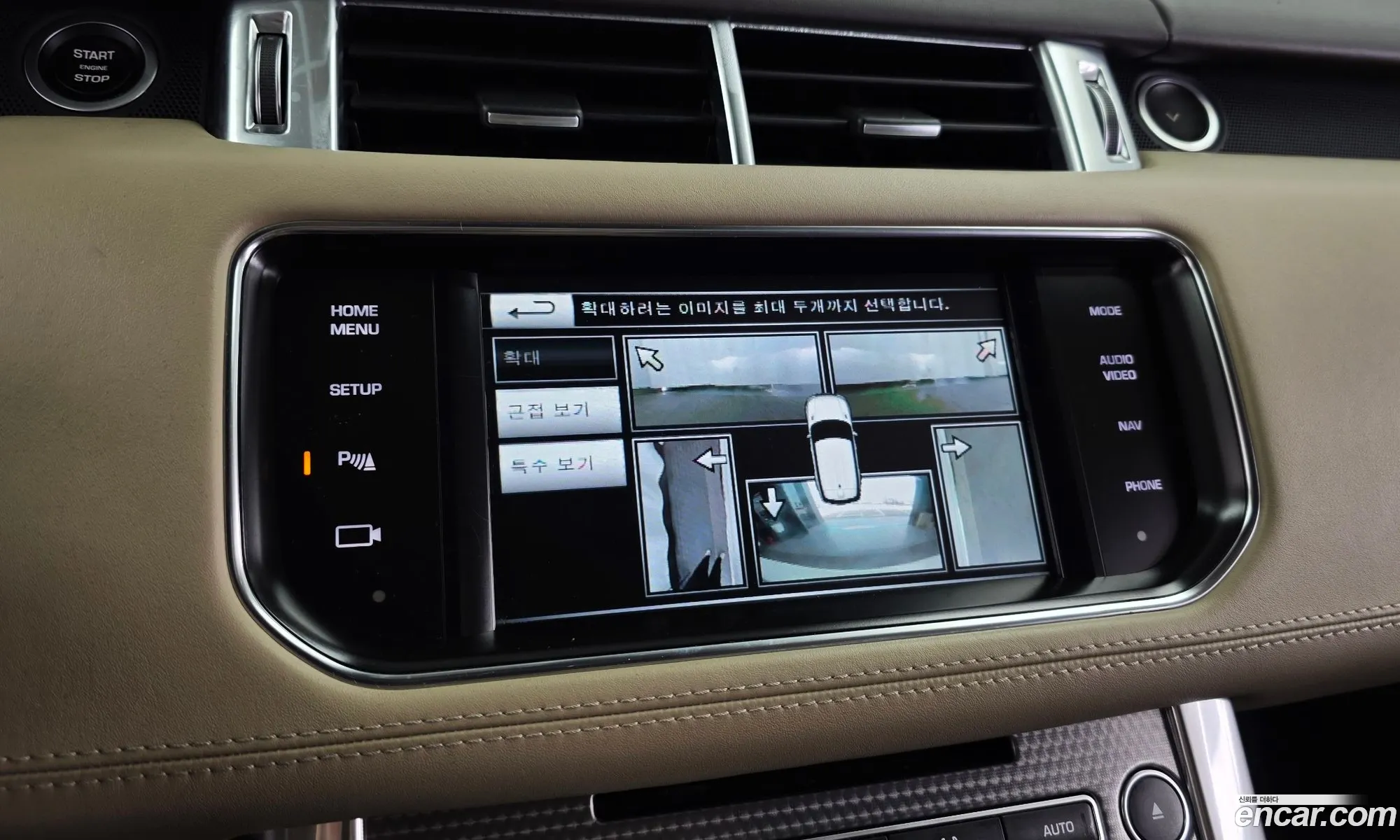 Land Rover Range Rover Sport 2015 — 20