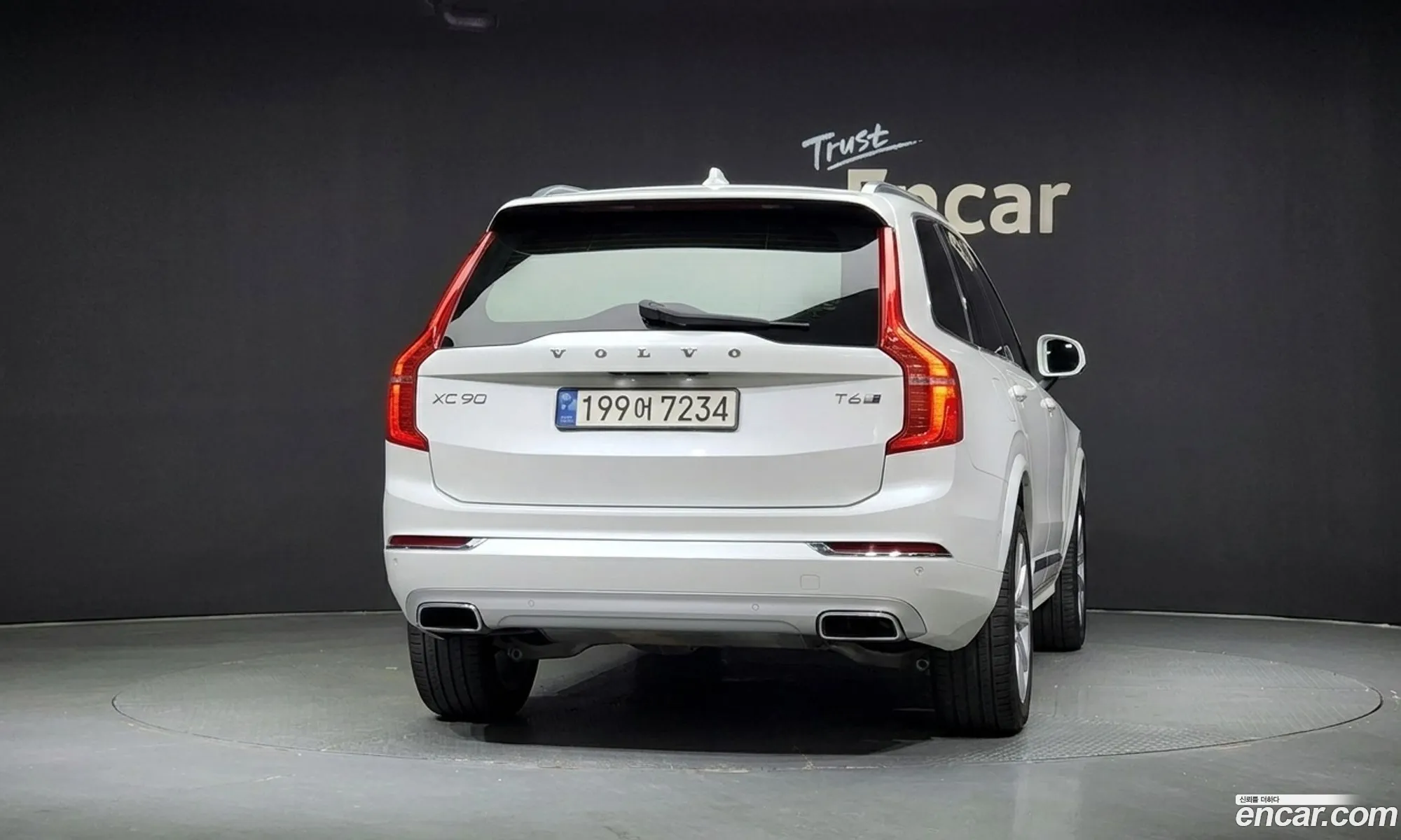 Volvo XC90 2016 YV1LFA22CH1123112 — 27