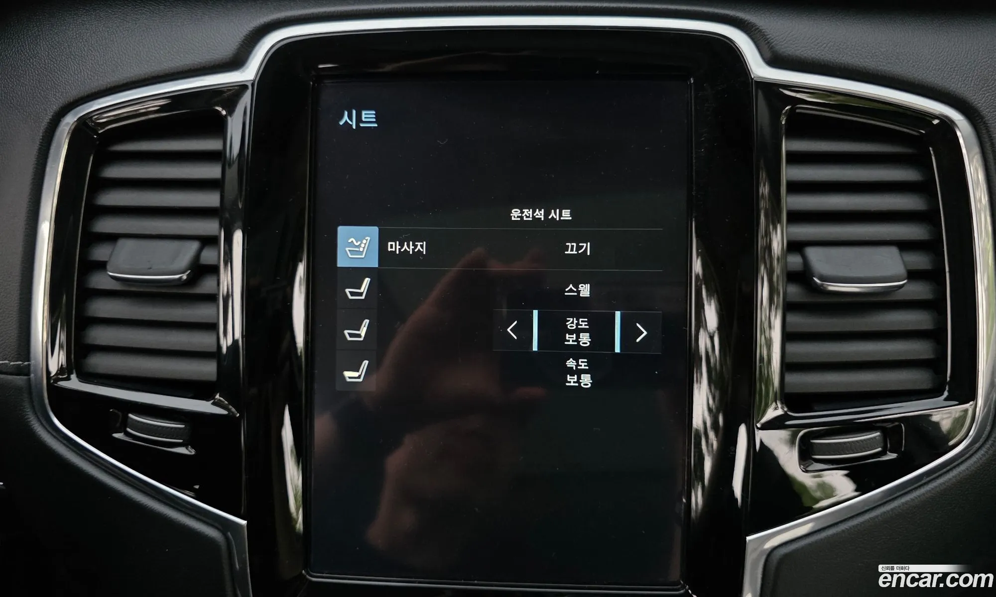 Volvo XC90 2016 YV1LFA22CH1123112 — 13