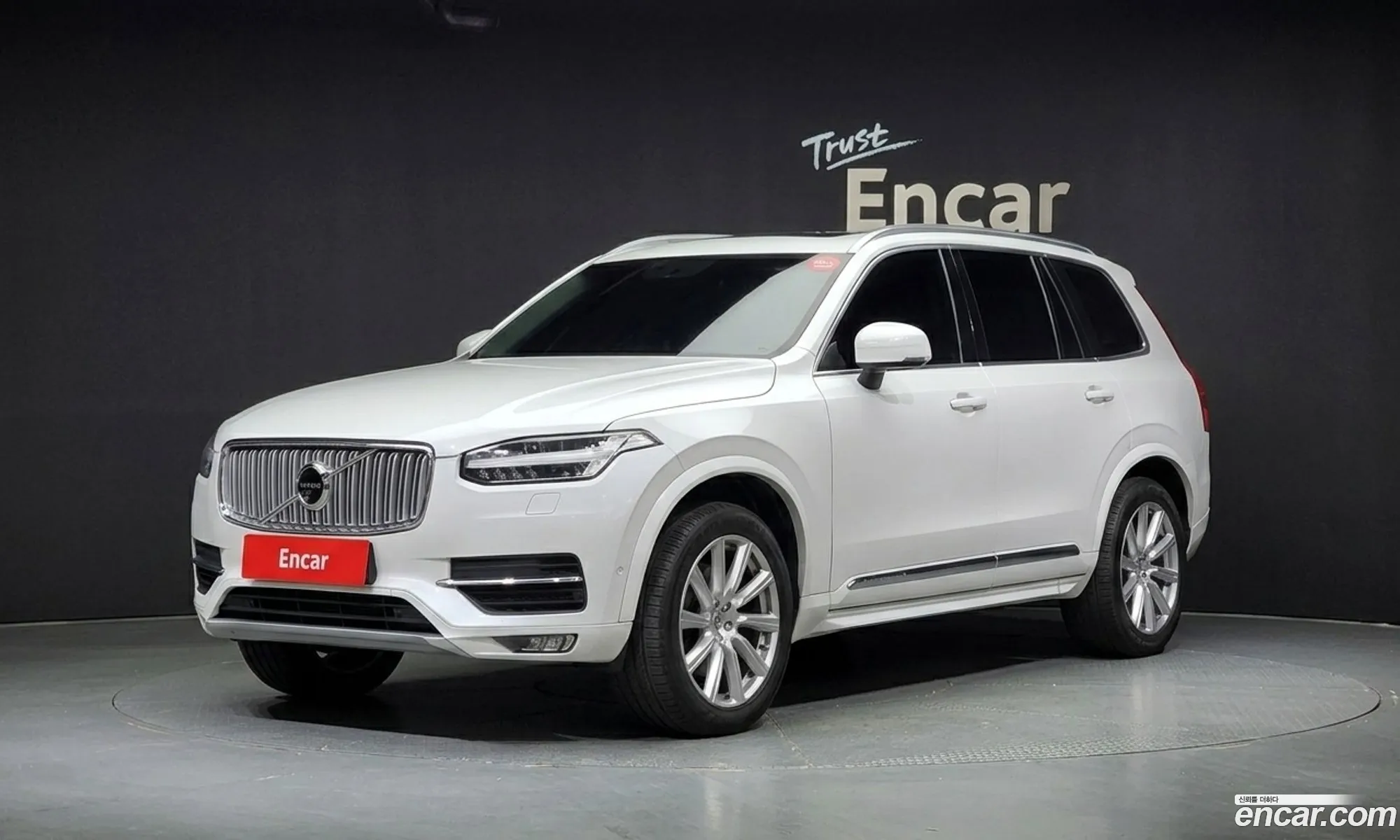 Volvo XC90 2016 YV1LFA22CH1123112 — 7