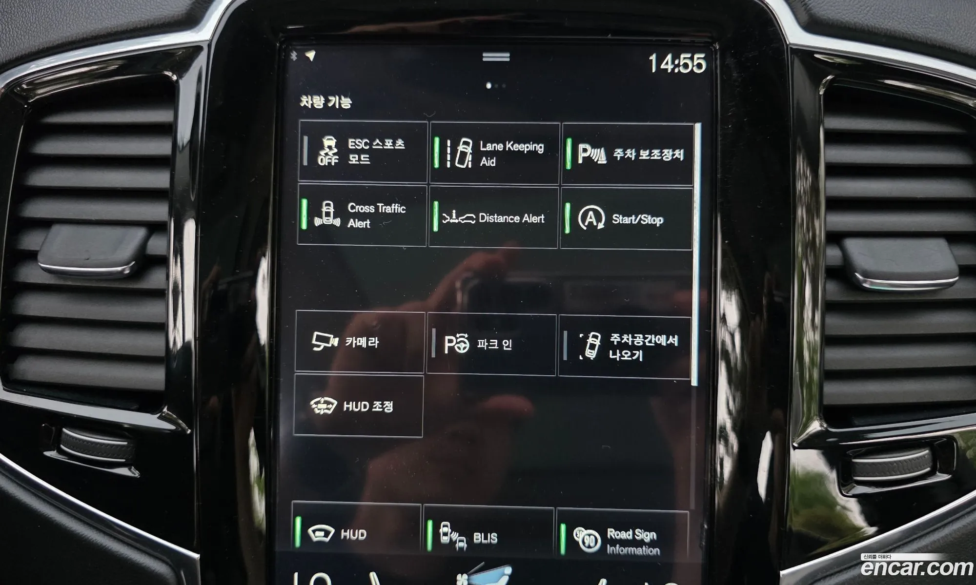 Volvo XC90 2016 YV1LFA22CH1123112 — 29