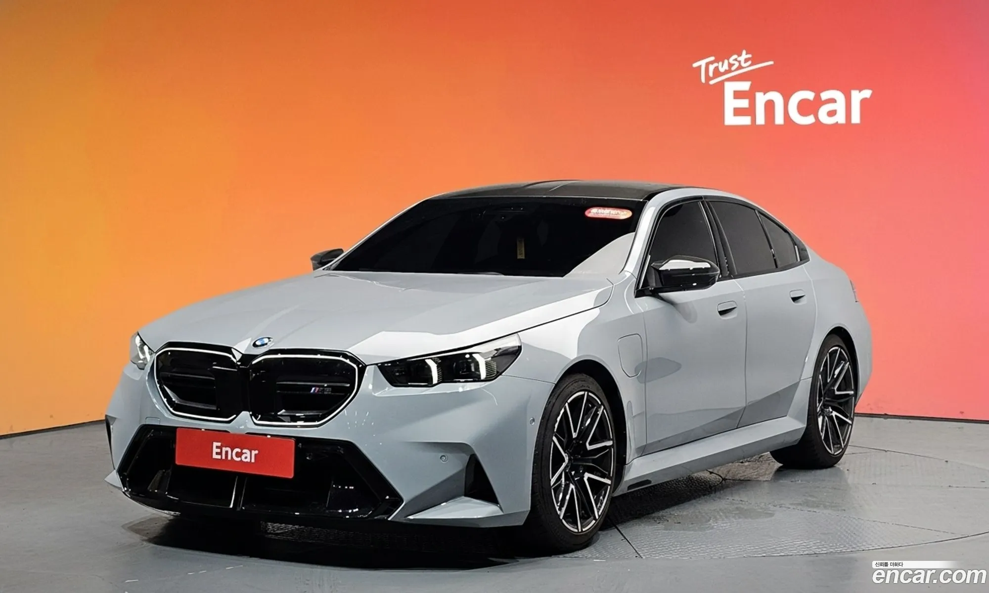 BMW M5 2025 WBS81FK01TCW26975 — 13
