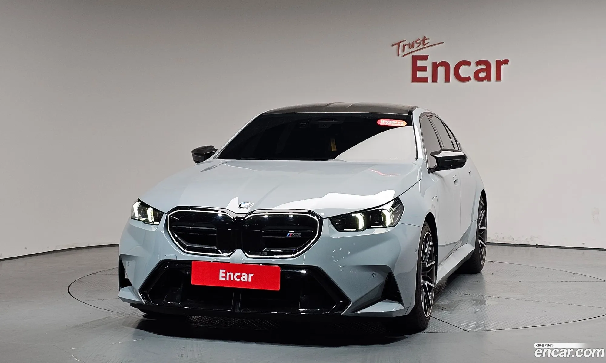 BMW M5 2025 WBS81FK01TCW26975 — 29