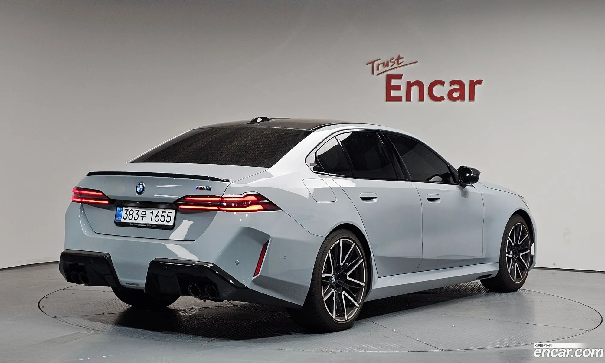 BMW M5 2025 WBS81FK01TCW26975 — 21