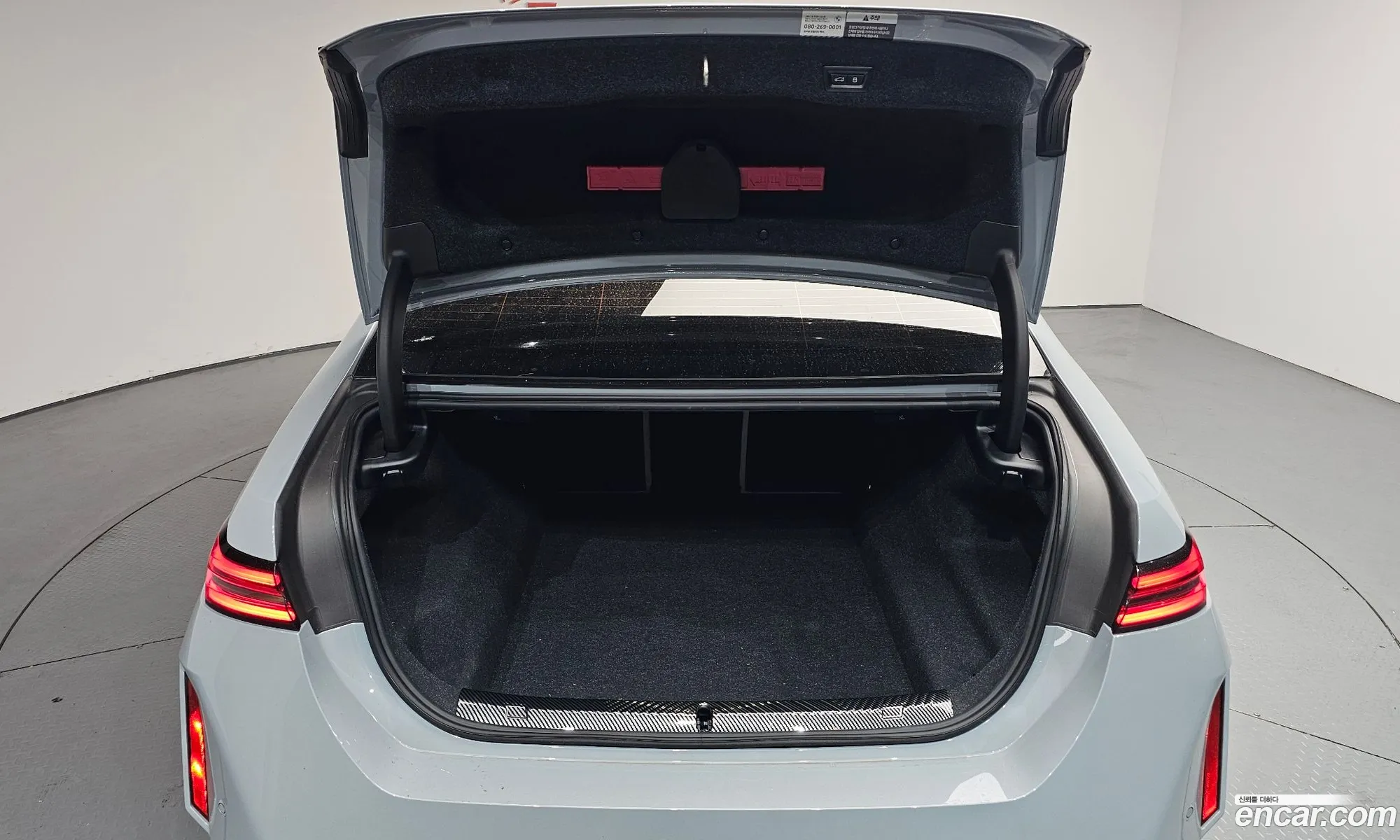BMW M5 2025 WBS81FK01TCW26975 — 39