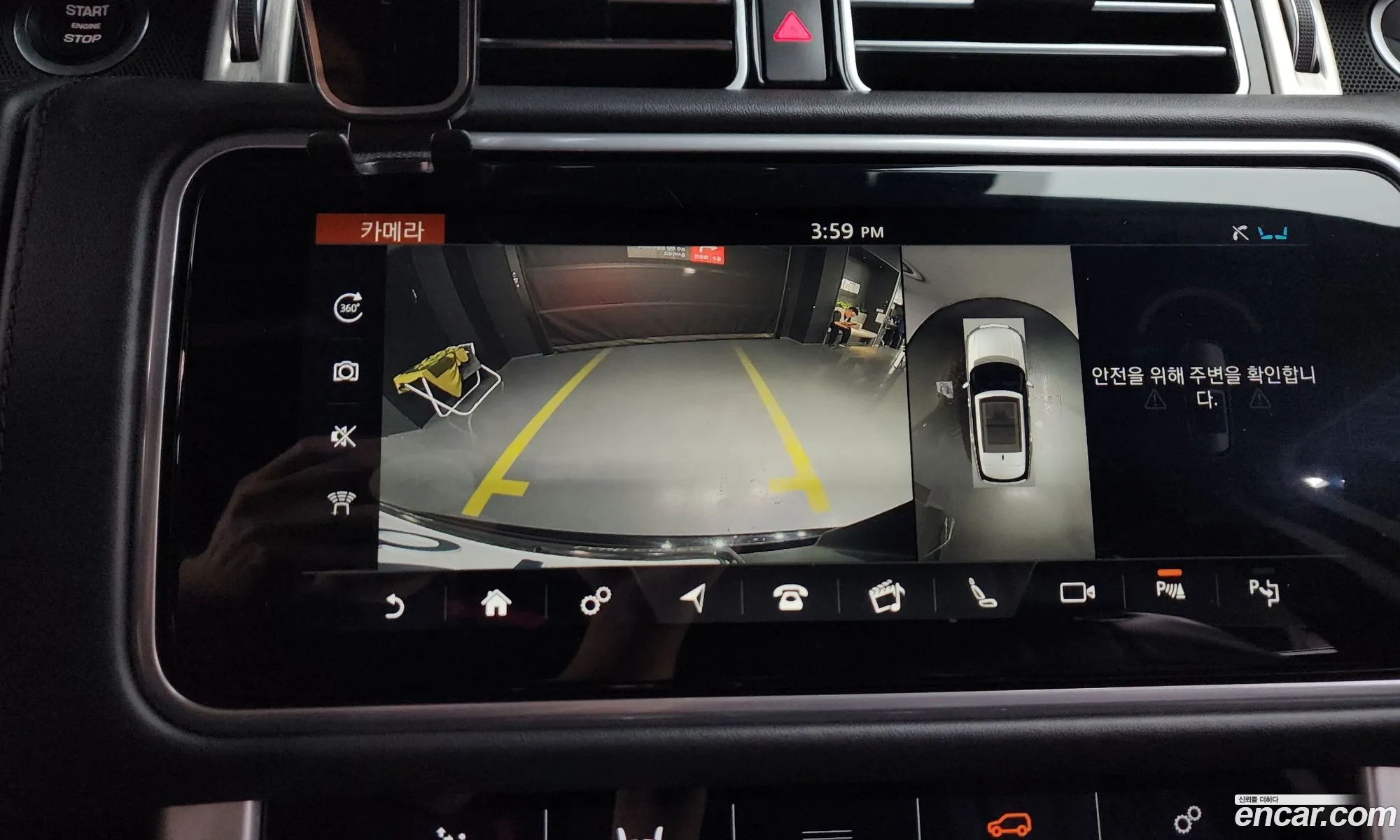 Land Rover Range Rover 2019 SALGA3BE2KA522575 — 19