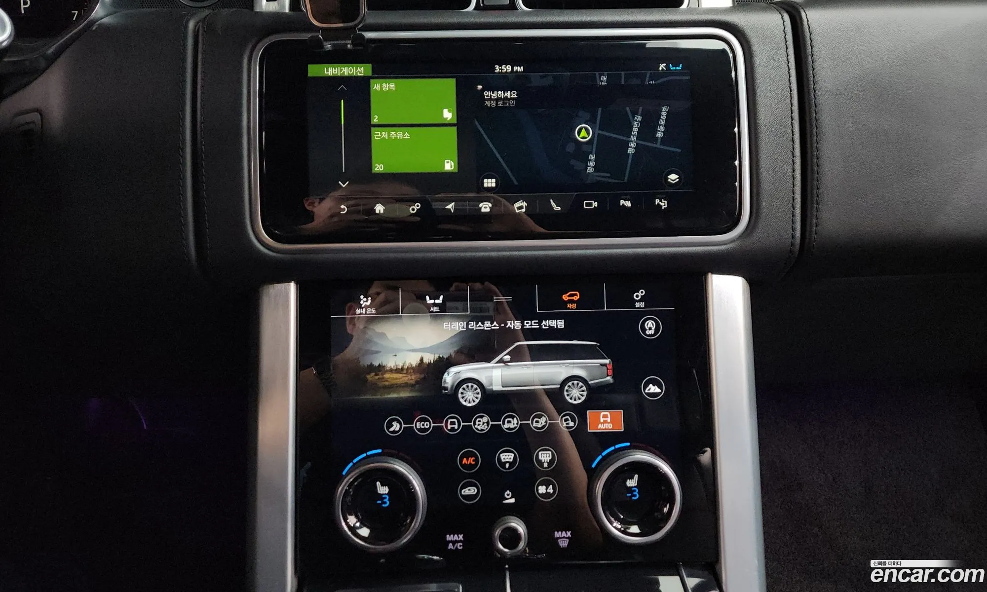 Land Rover Range Rover 2019 SALGA3BE2KA522575 — 9