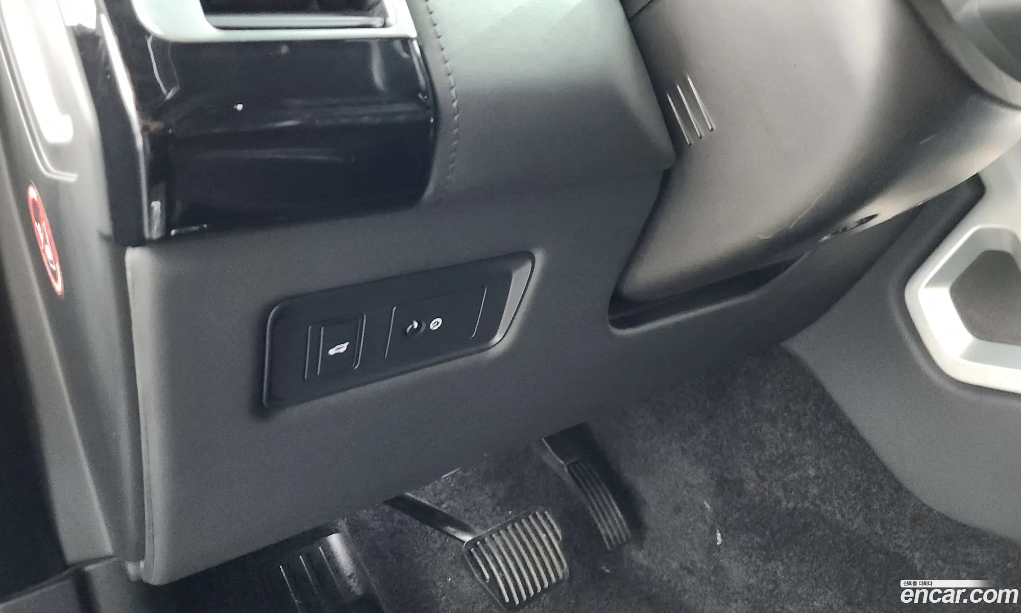 Land Rover Range Rover 2019 SALGA3BE2KA522575 — 39