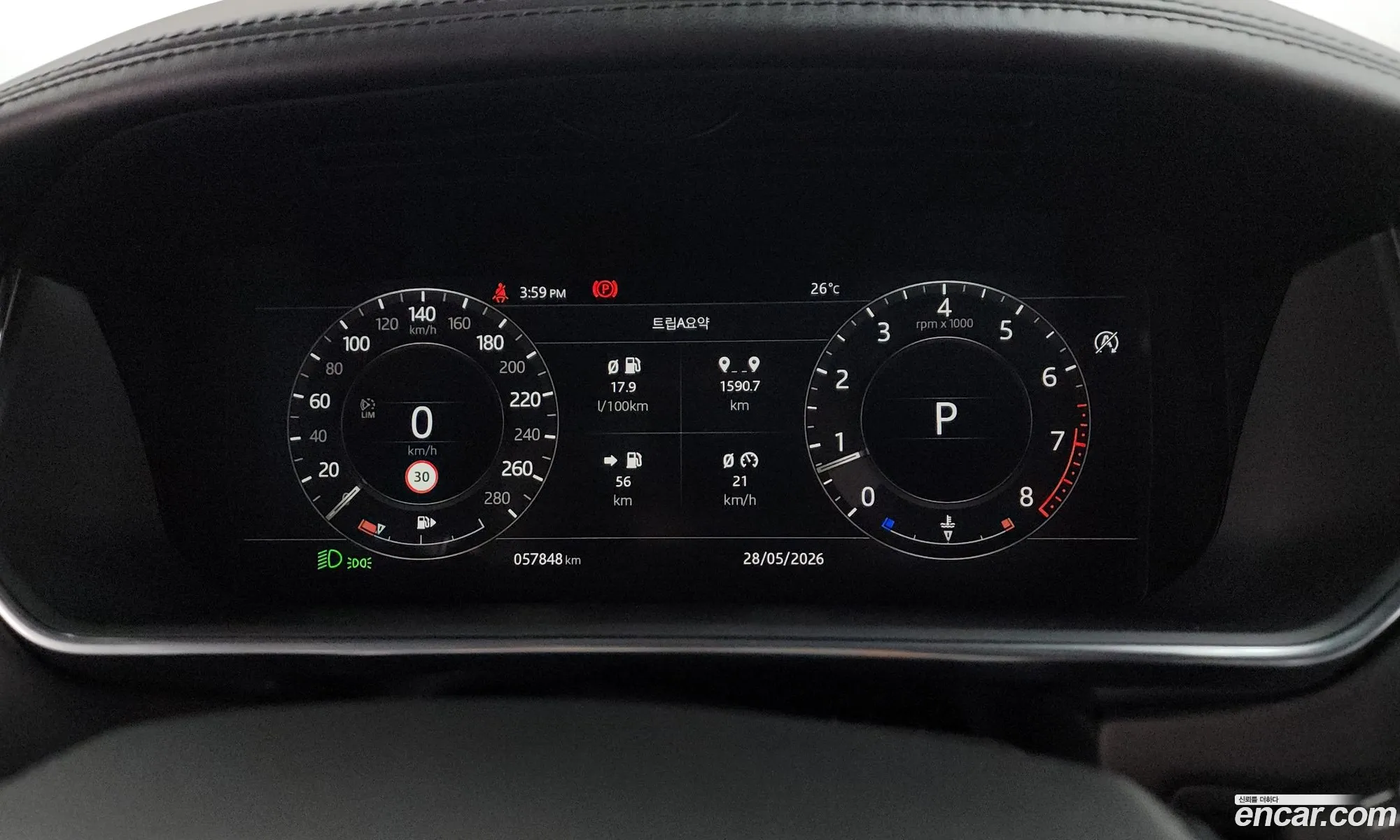 Land Rover Range Rover 2019 SALGA3BE2KA522575 — 13