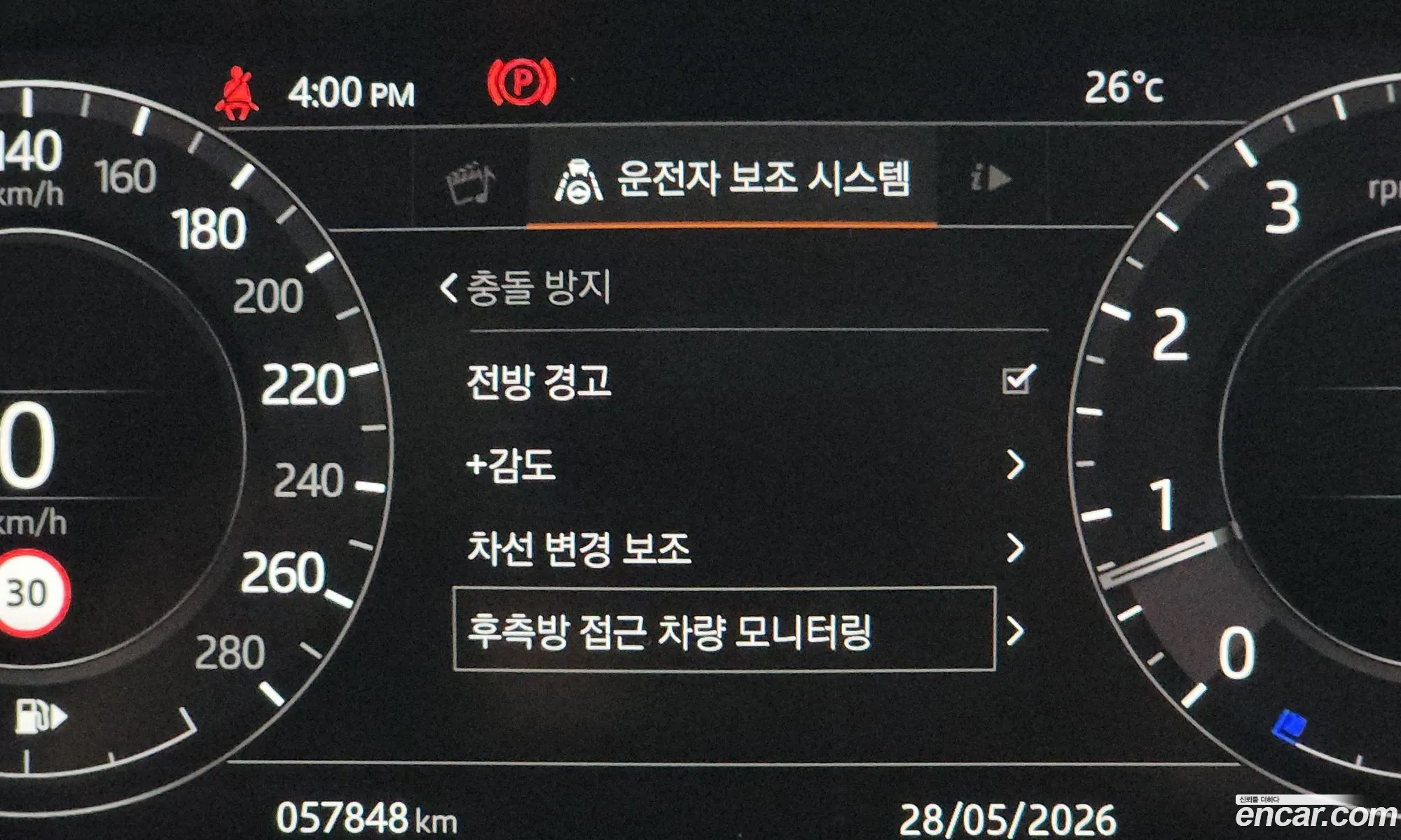 Land Rover Range Rover 2019 SALGA3BE2KA522575 — 10