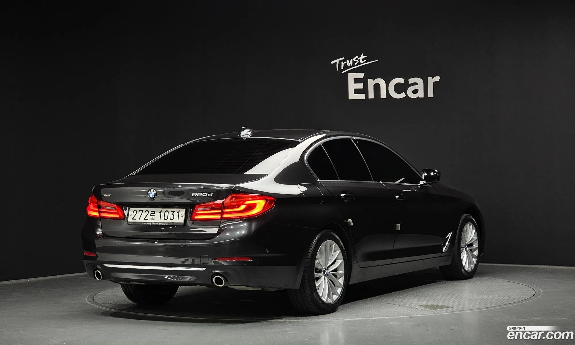 BMW 5 Series 2019 WBAJF5106KWW43870 — 21