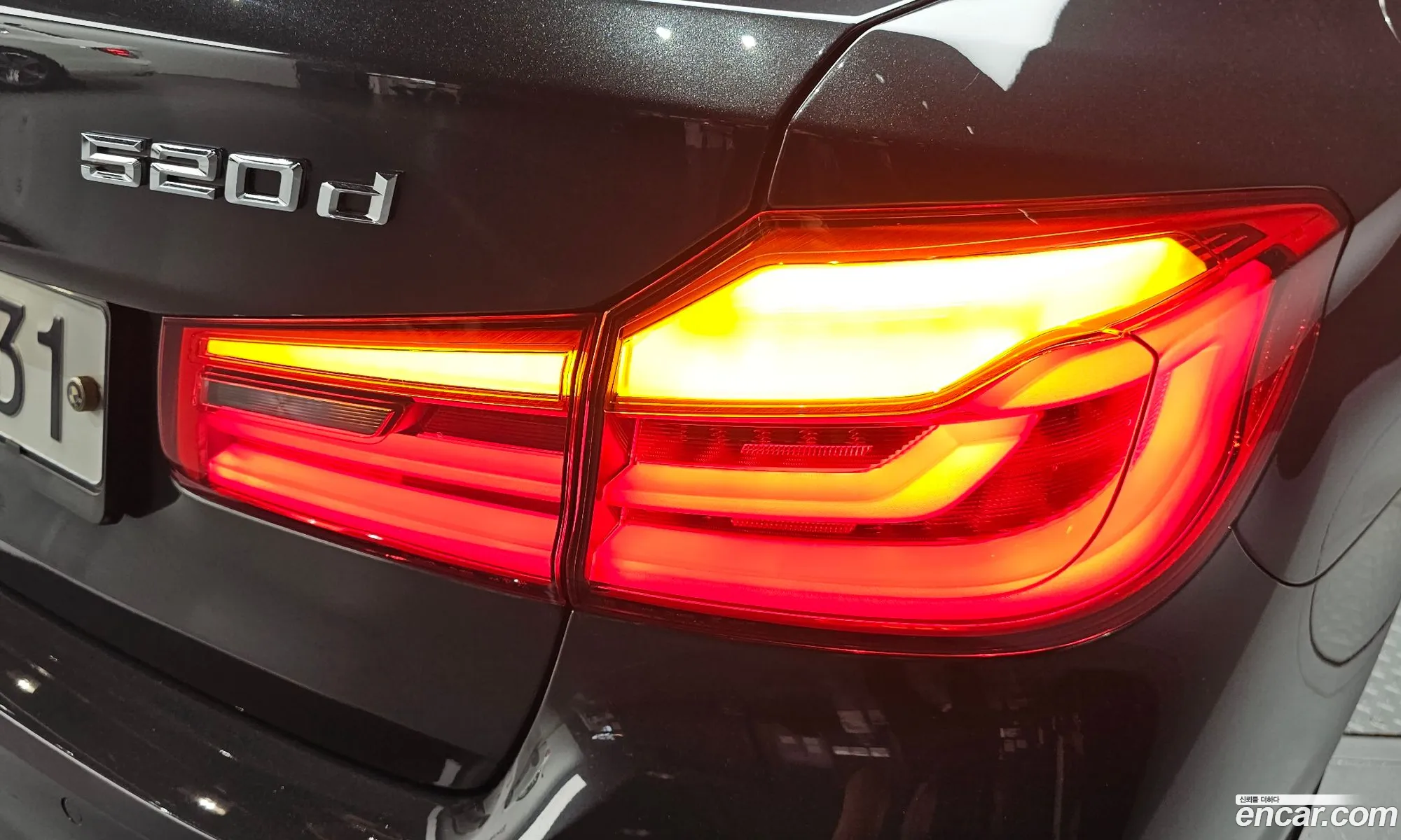 BMW 5 Series 2019 WBAJF5106KWW43870 — 15