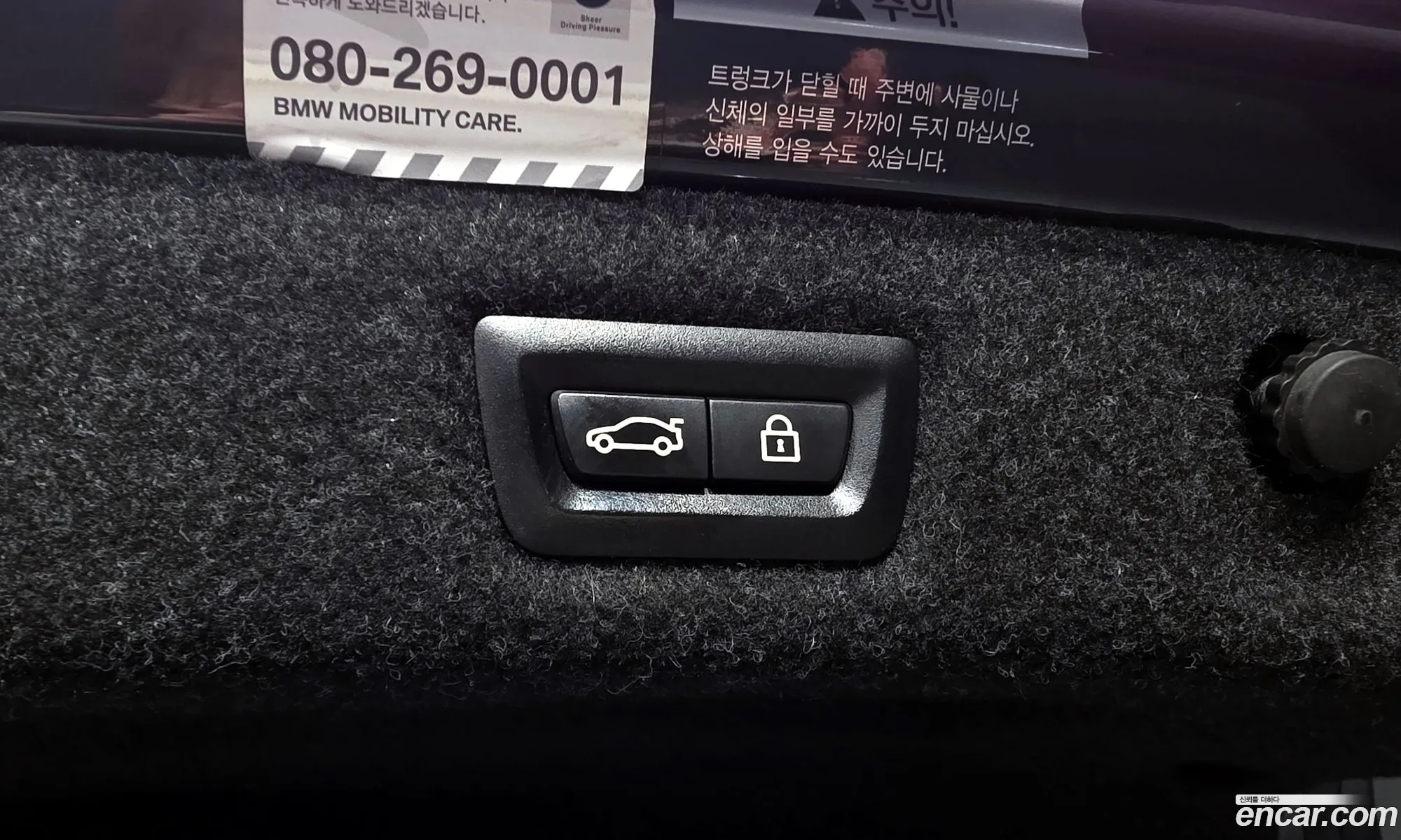 BMW 5 Series 2018 WBAJC3100JG997857 — 4