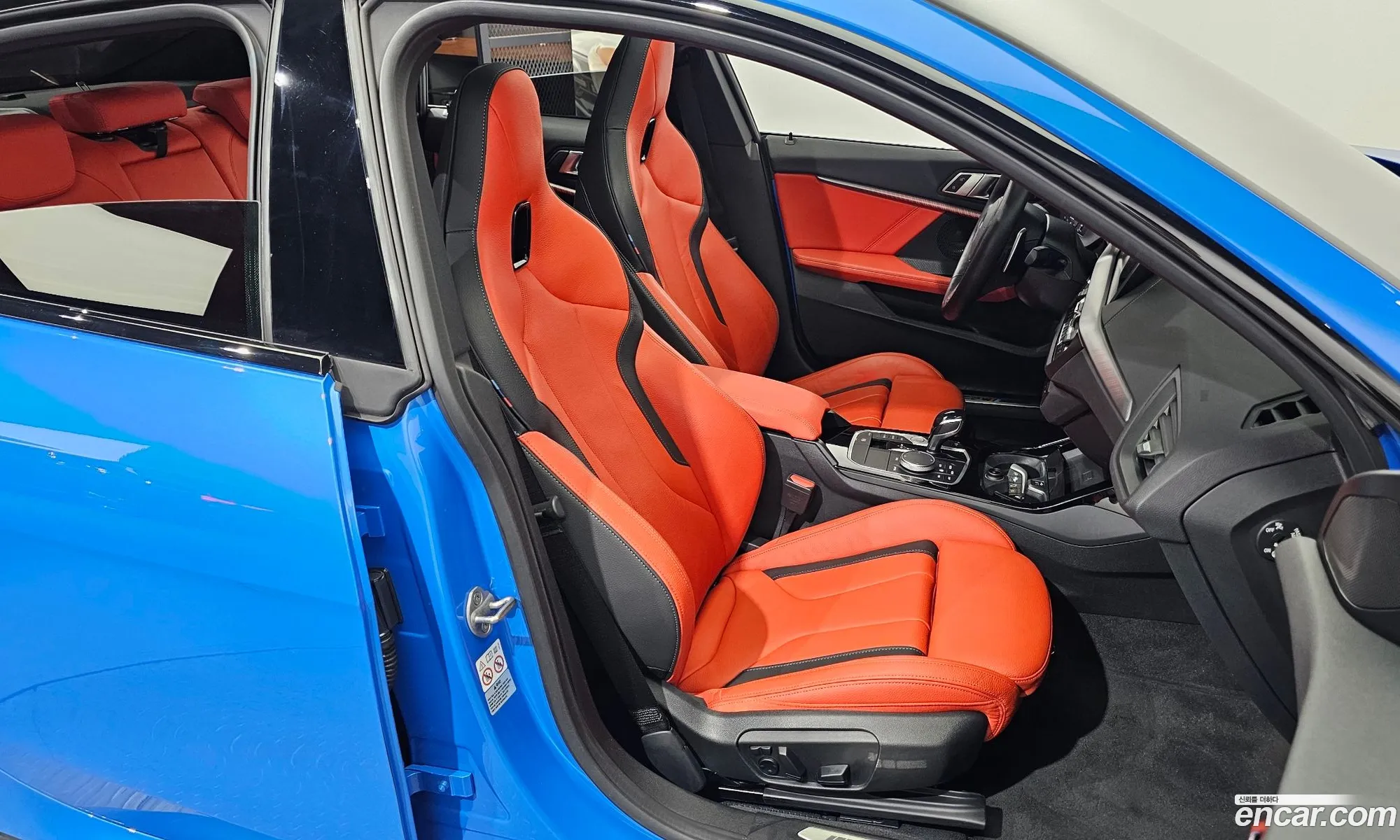 BMW 2 Series Gran Coupe 2021 — 12
