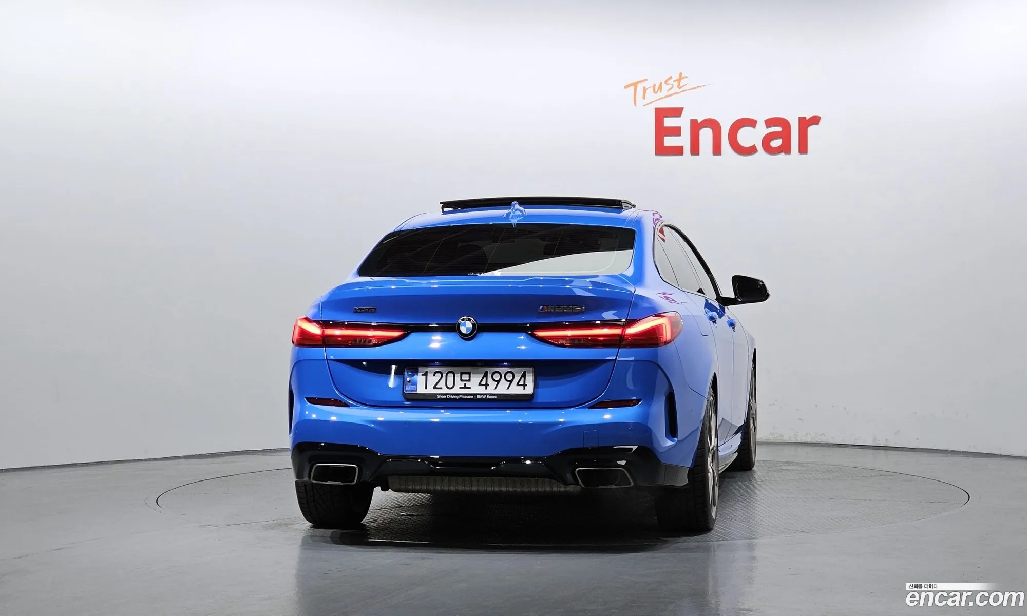 BMW 2 Series Gran Coupe 2021 — 5