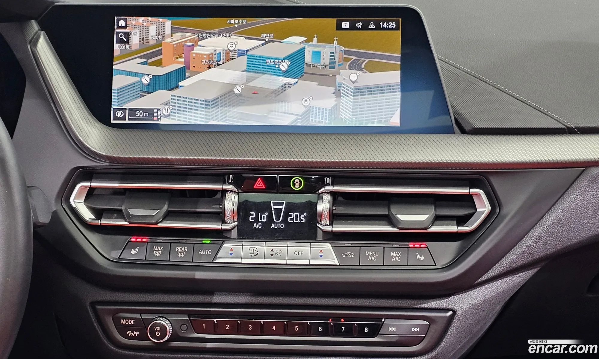 BMW 2 Series Gran Coupe 2021 — 2