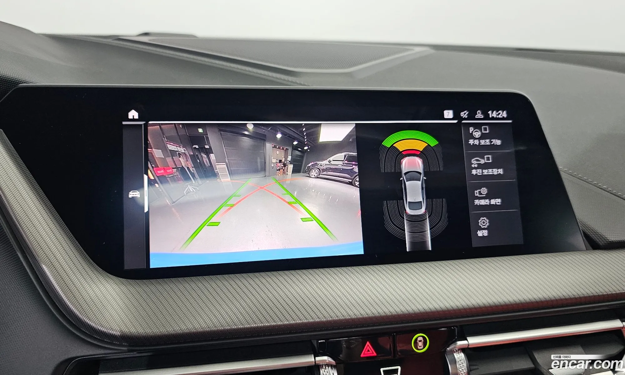 BMW 2 Series Gran Coupe 2021 — 10
