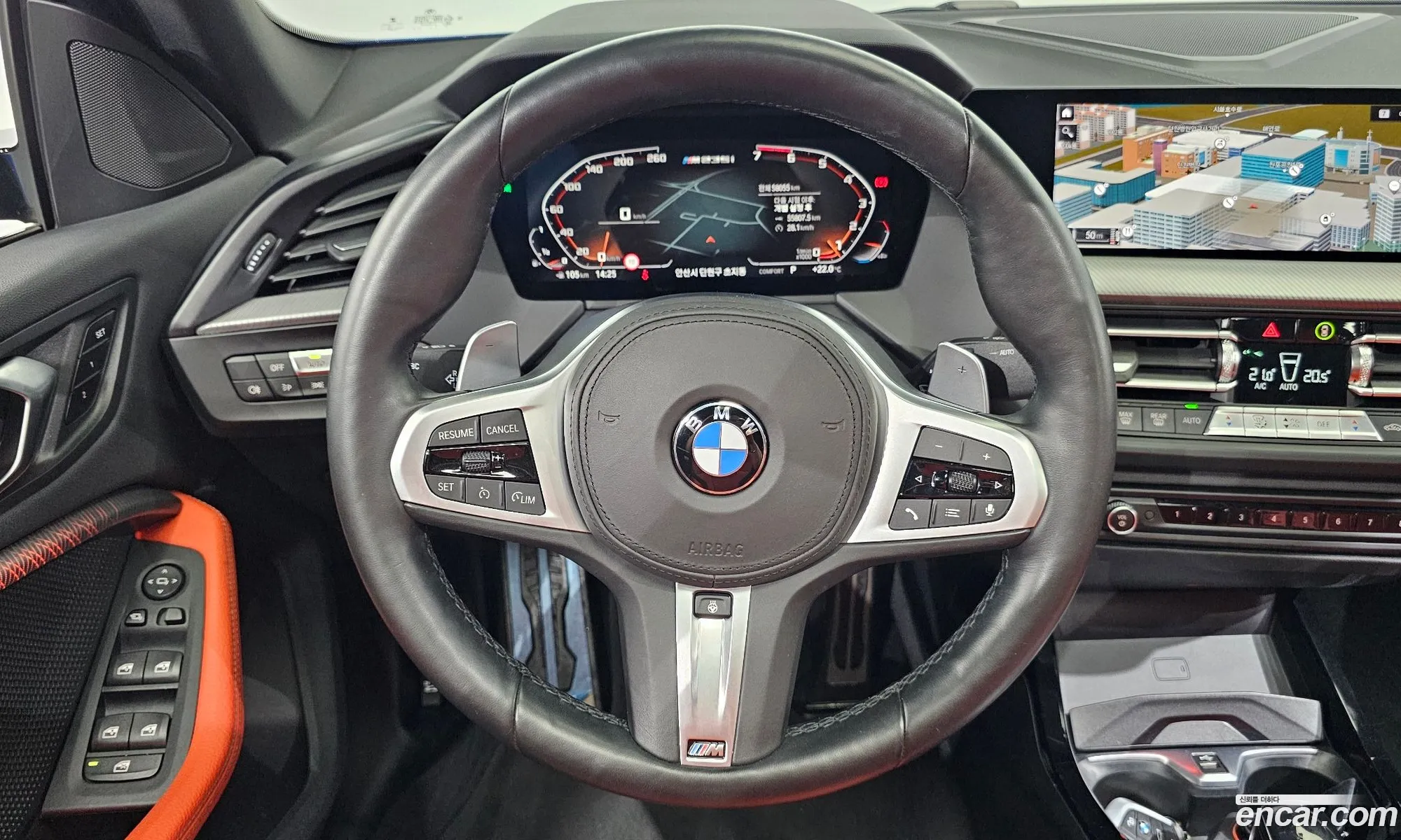 BMW 2 Series Gran Coupe 2021 — 8