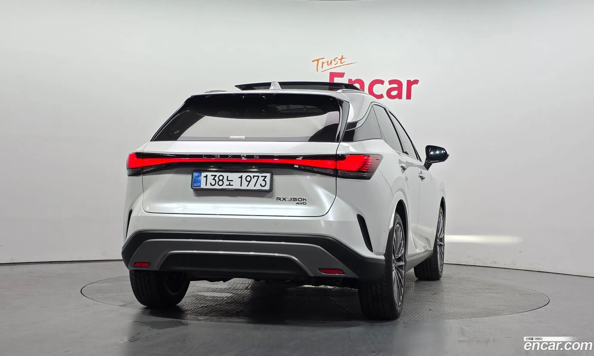 Lexus RX350h