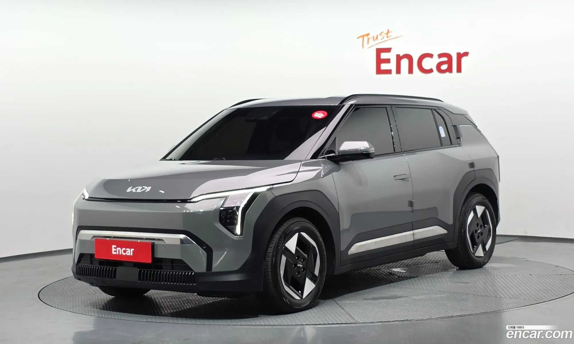 Kia EV3 2025 — 3