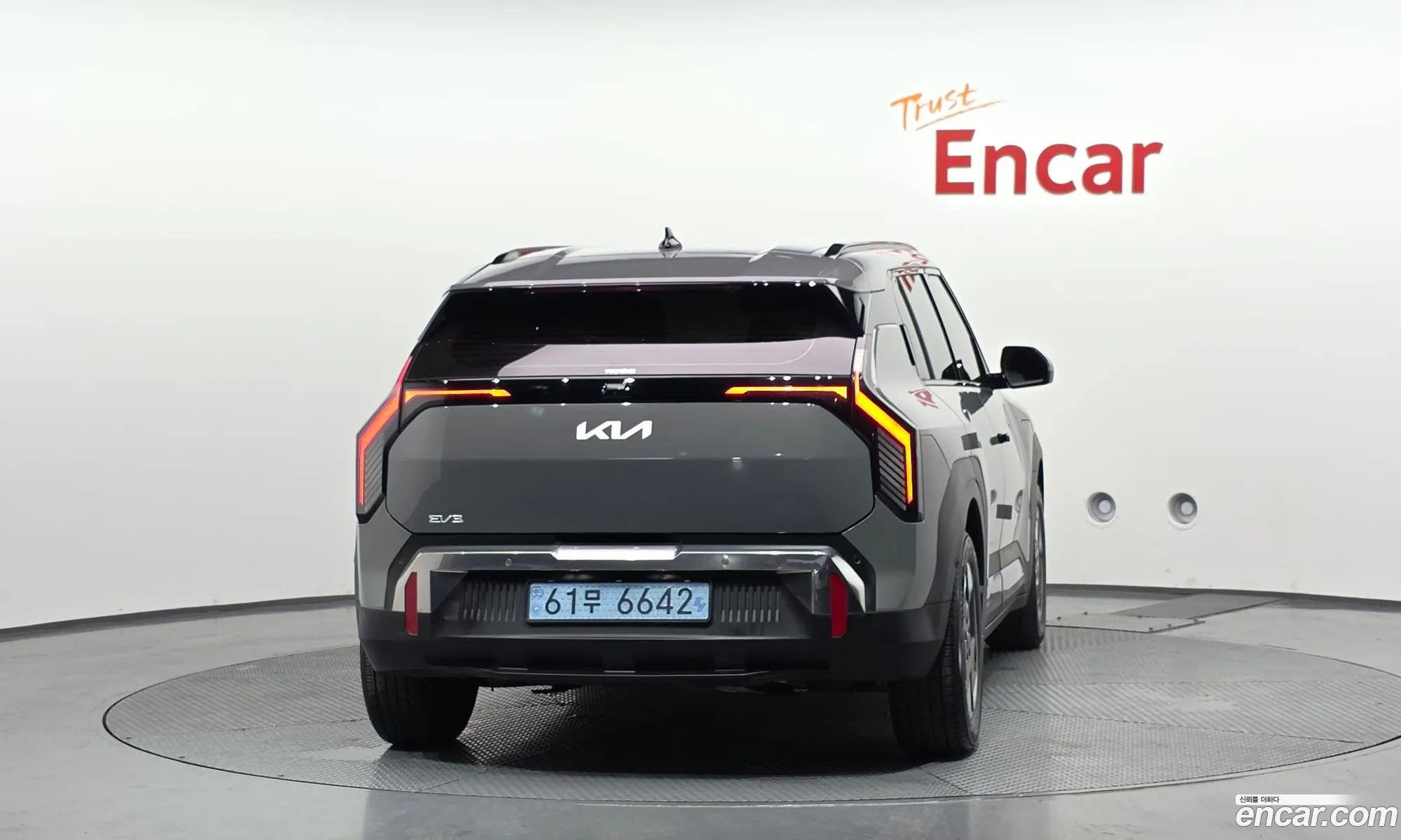 Kia EV3 2025 — 4