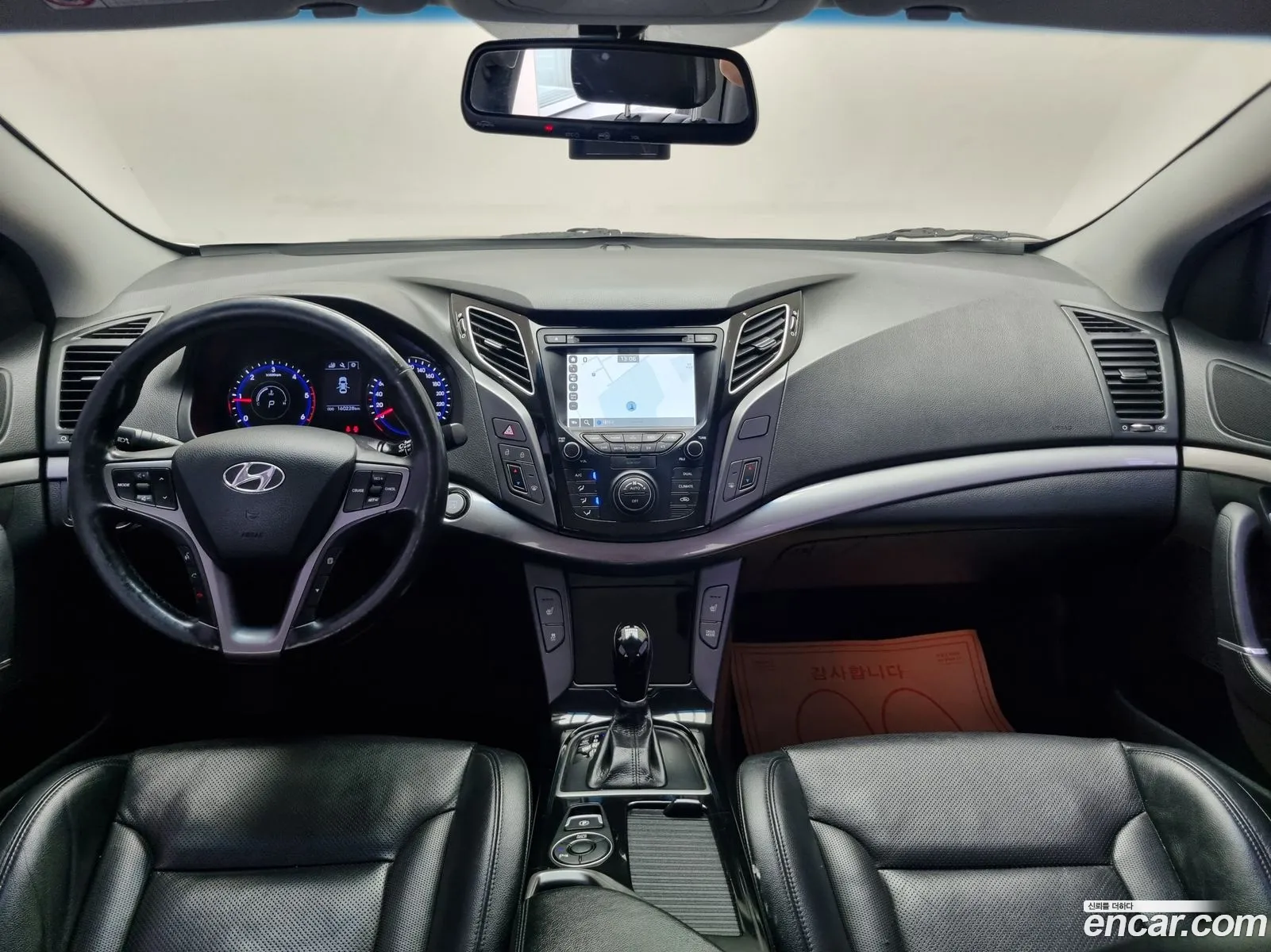 Hyundai i40 2015 — 3