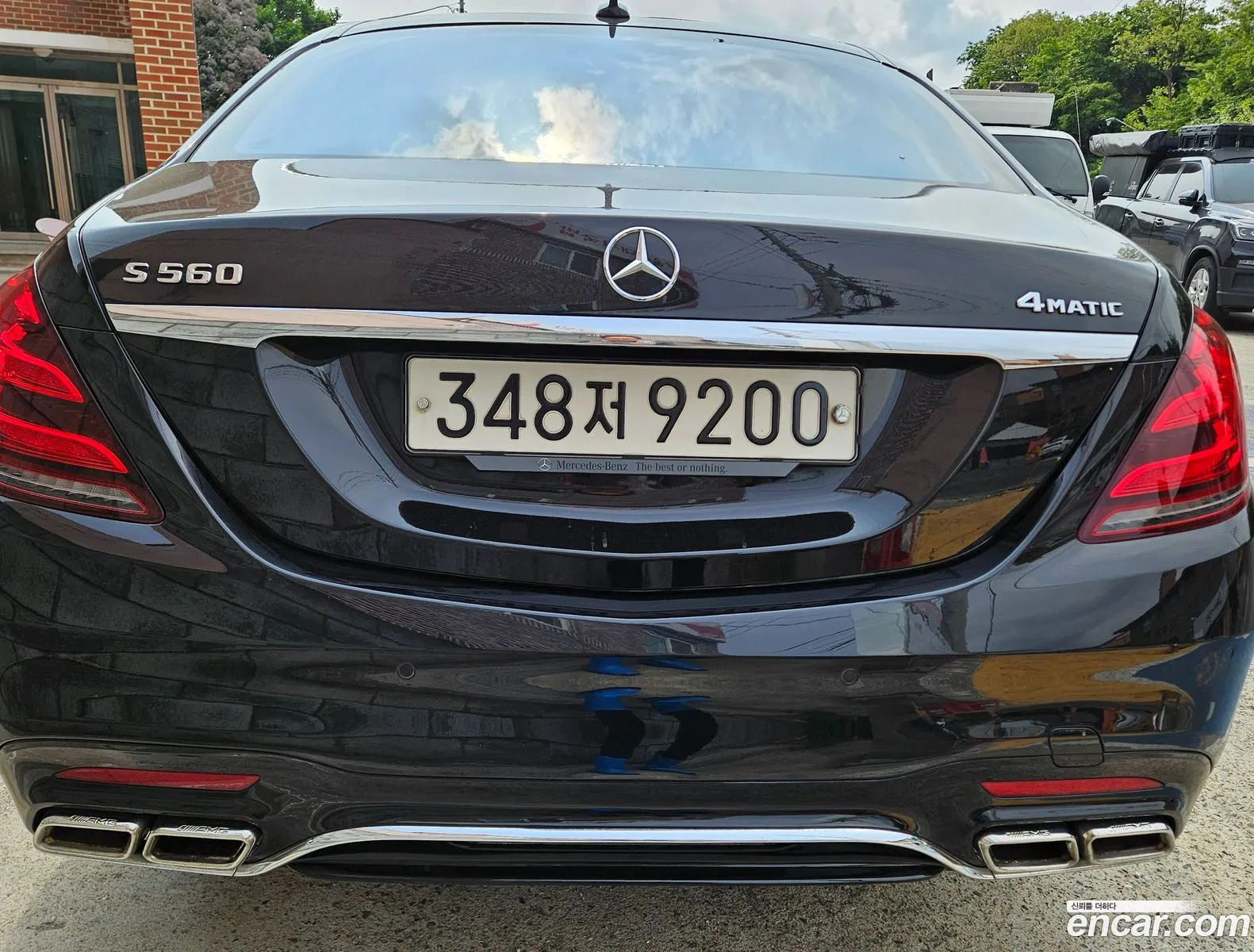 Mercedes-Benz S-Class W222 2020 — 20