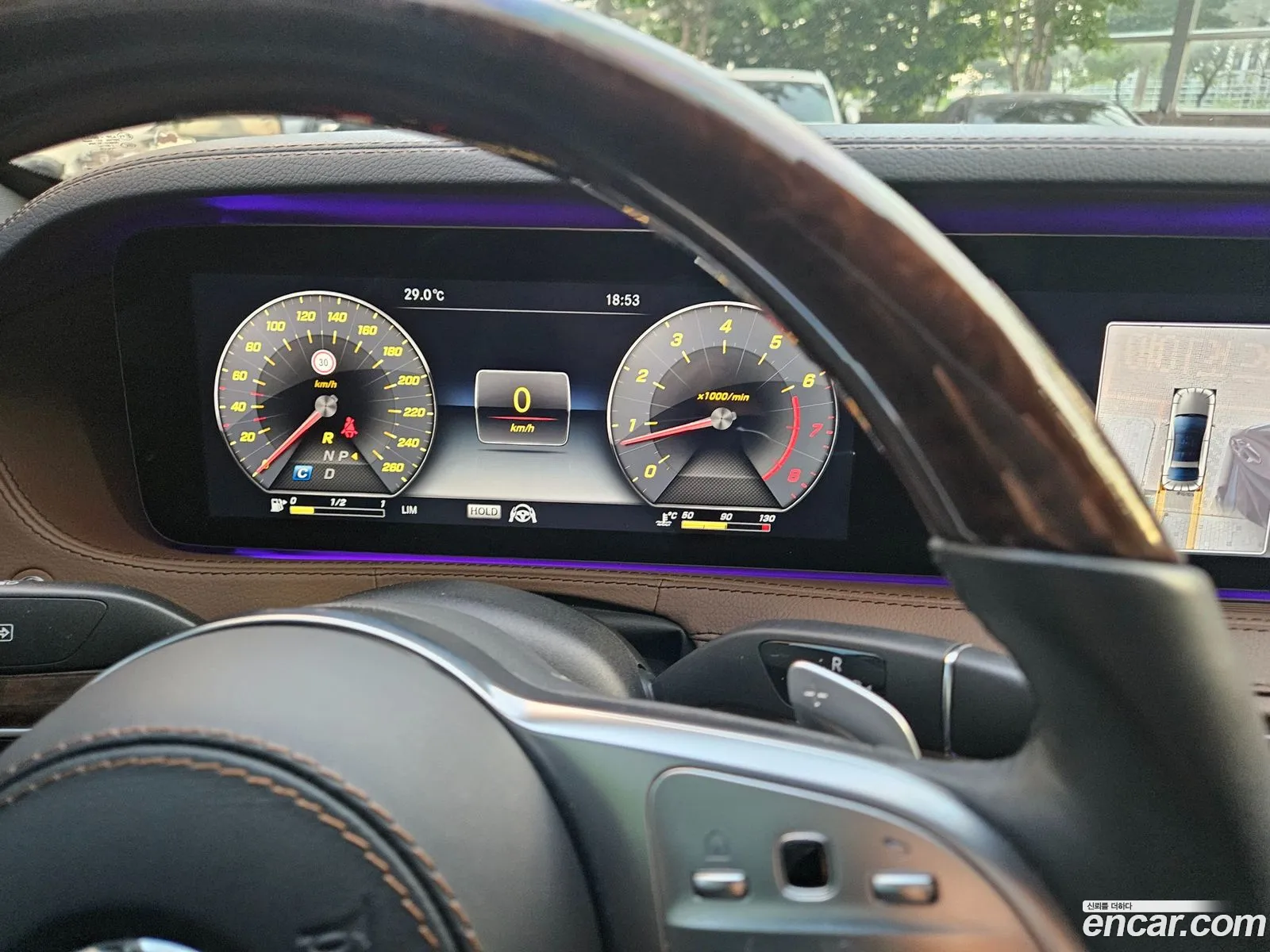 Mercedes-Benz S-Class W222 2020 — 2