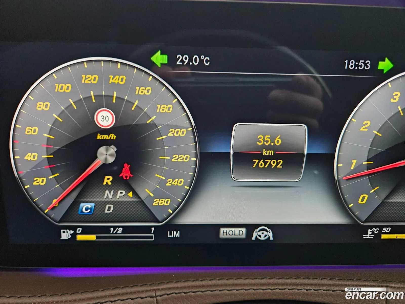 Mercedes-Benz S-Class W222 2020 — 19