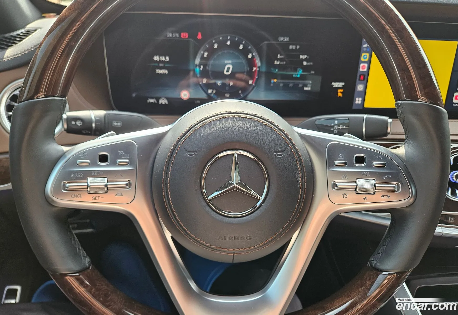 Mercedes-Benz S-Class W222 2020 — 3