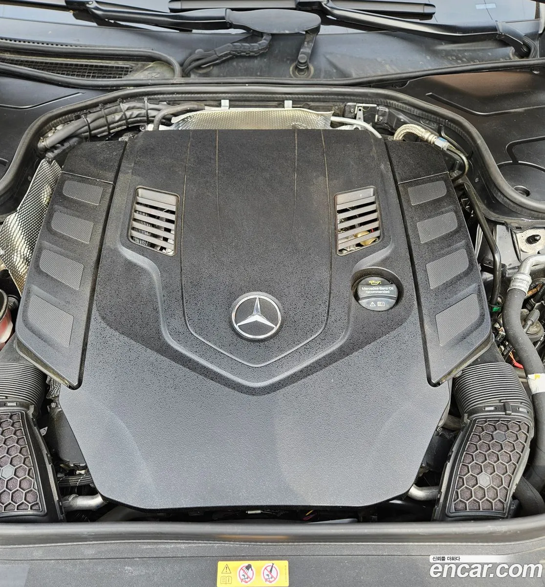 Mercedes-Benz S-Class W222 2020 — 13