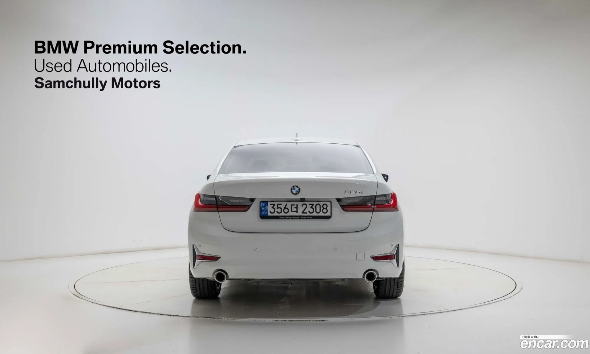 BMW 3 Series 2022 — 19