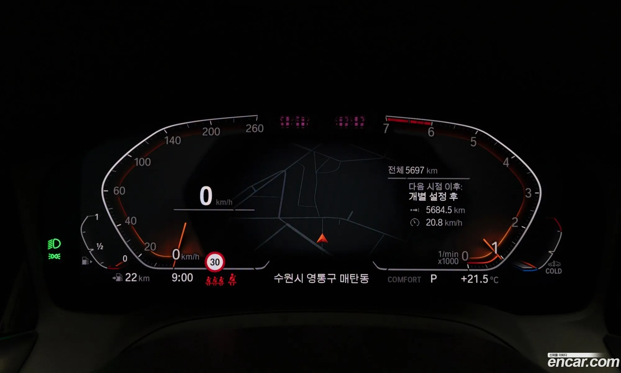 BMW 3 Series 2022 — 12