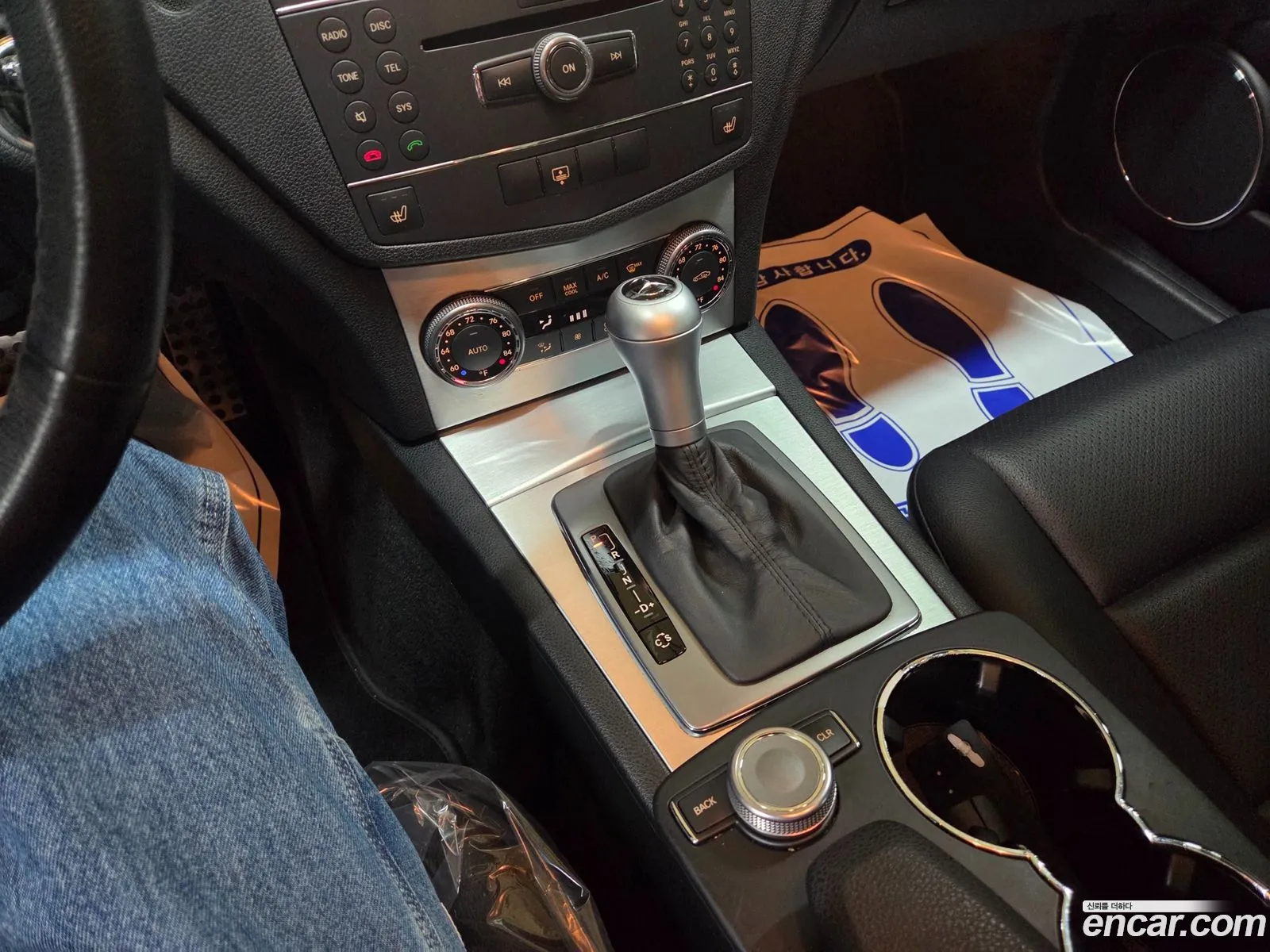 Mercedes-Benz C-Class W204 2008 — 15
